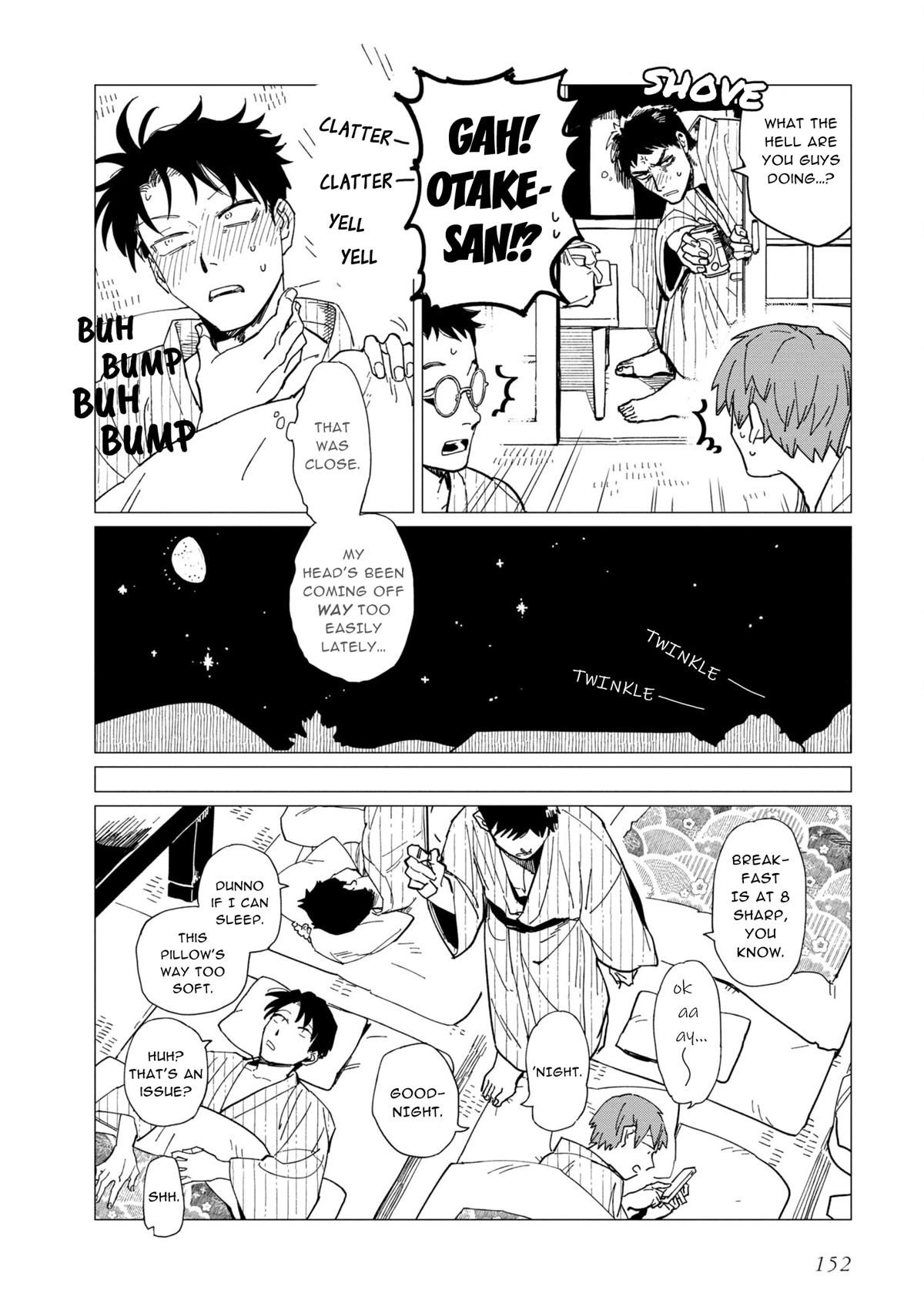 The Everyday Maintenance of Shinozaki-kun Chapter 20.5 page 12 - Chapter 20.5: Volume 5 Extra