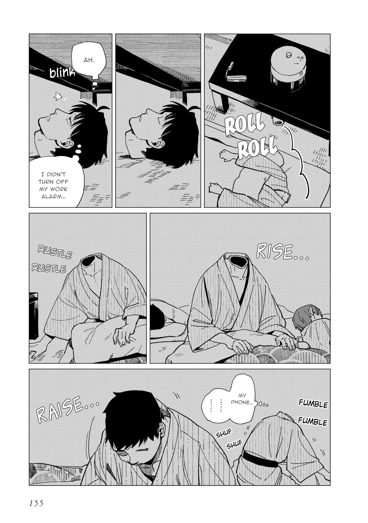 The Everyday Maintenance of Shinozaki-kun Chapter 20.5 page 15 - Chapter 20.5: Volume 5 Extra