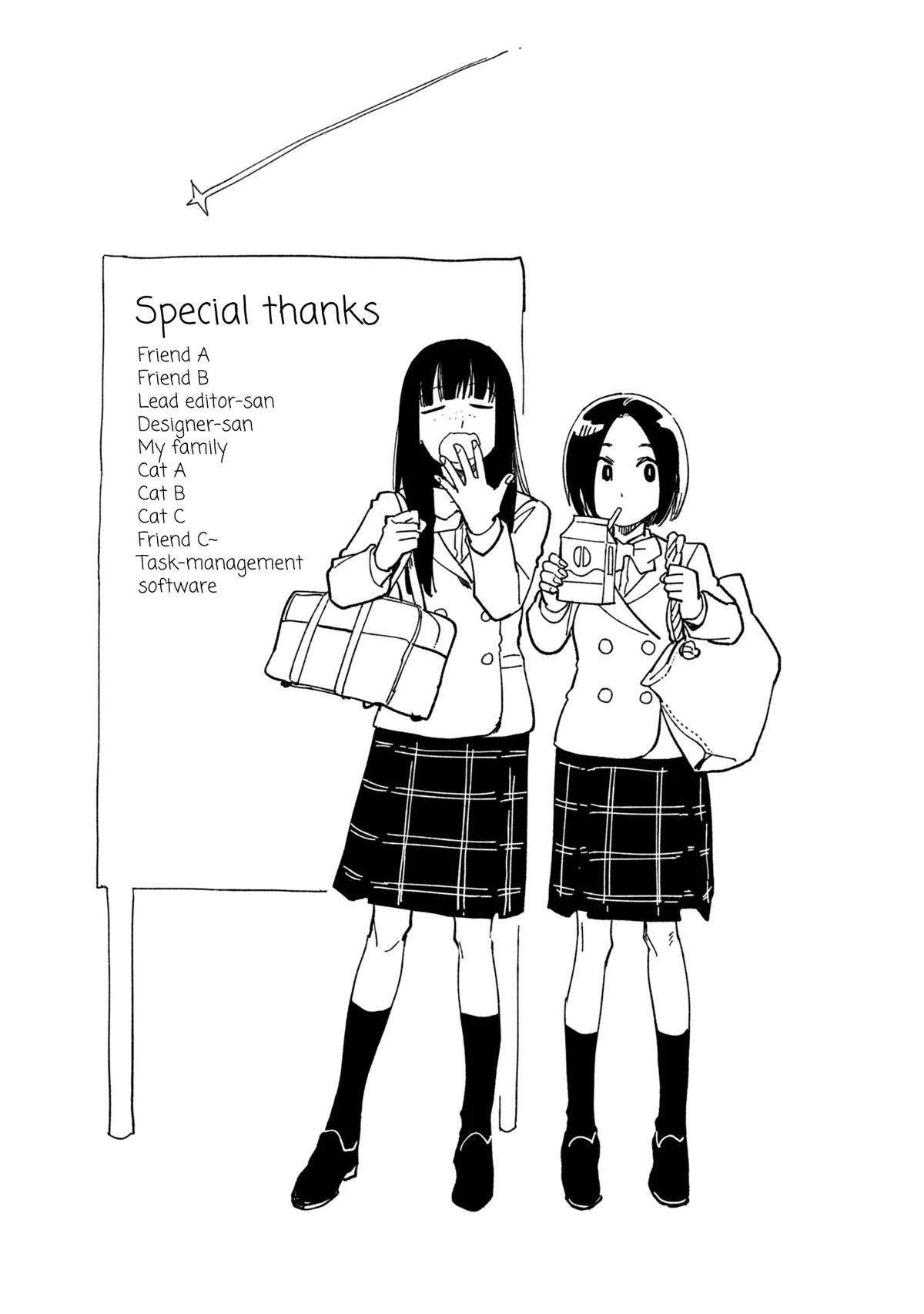 The Everyday Maintenance of Shinozaki-kun Chapter 20.5 page 21 - Chapter 20.5: Volume 5 Extra