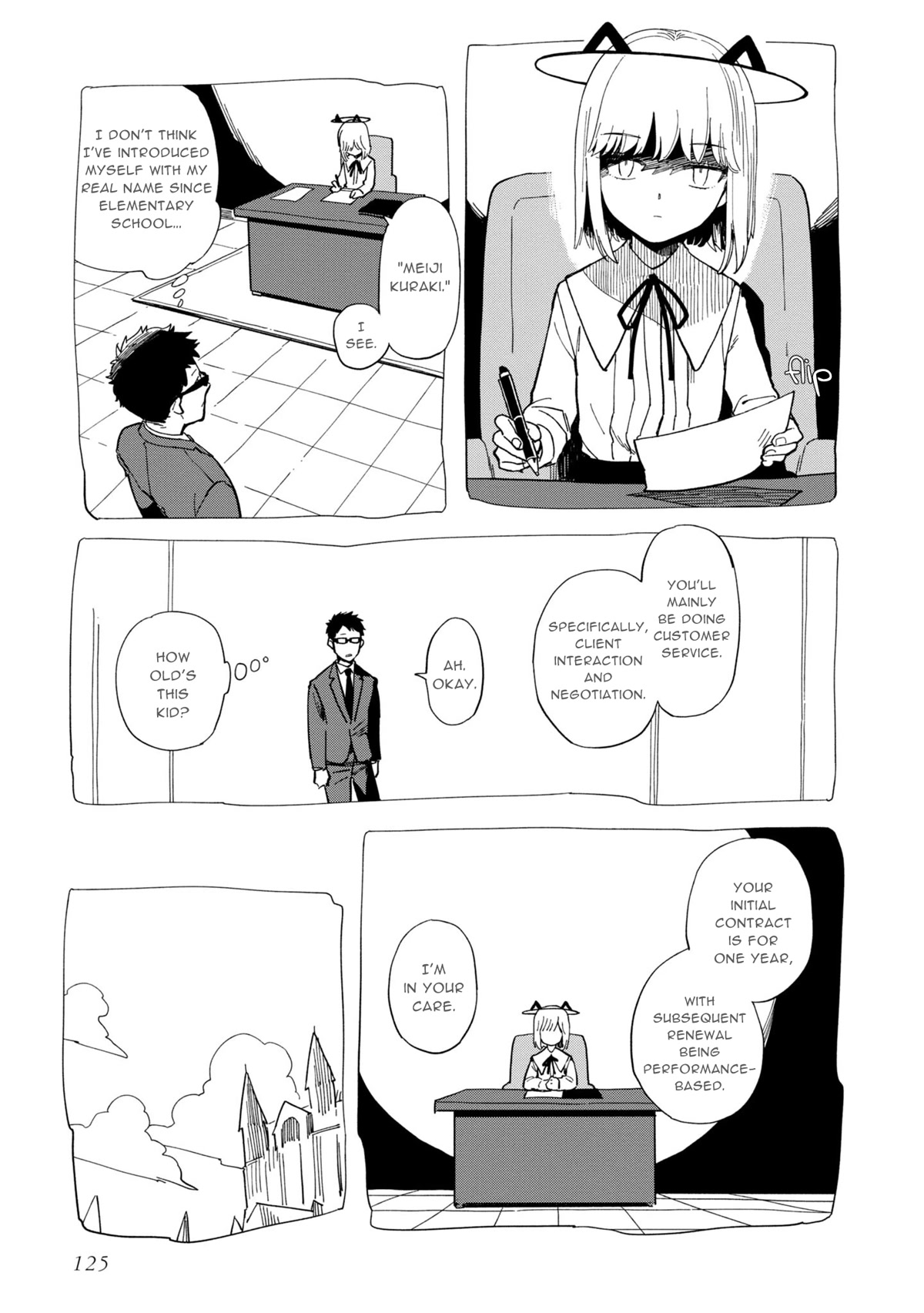 The Everyday Maintenance of Shinozaki-kun Chapter 20 page 19 - Chapter 20