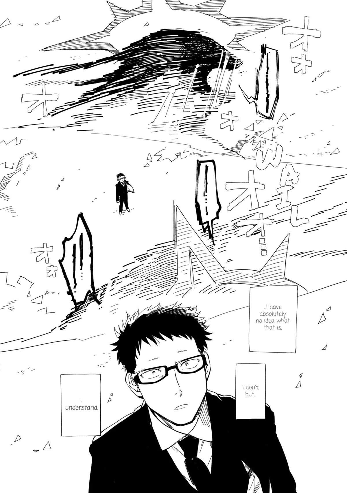 The Everyday Maintenance of Shinozaki-kun Chapter 20 page 24 - Chapter 20