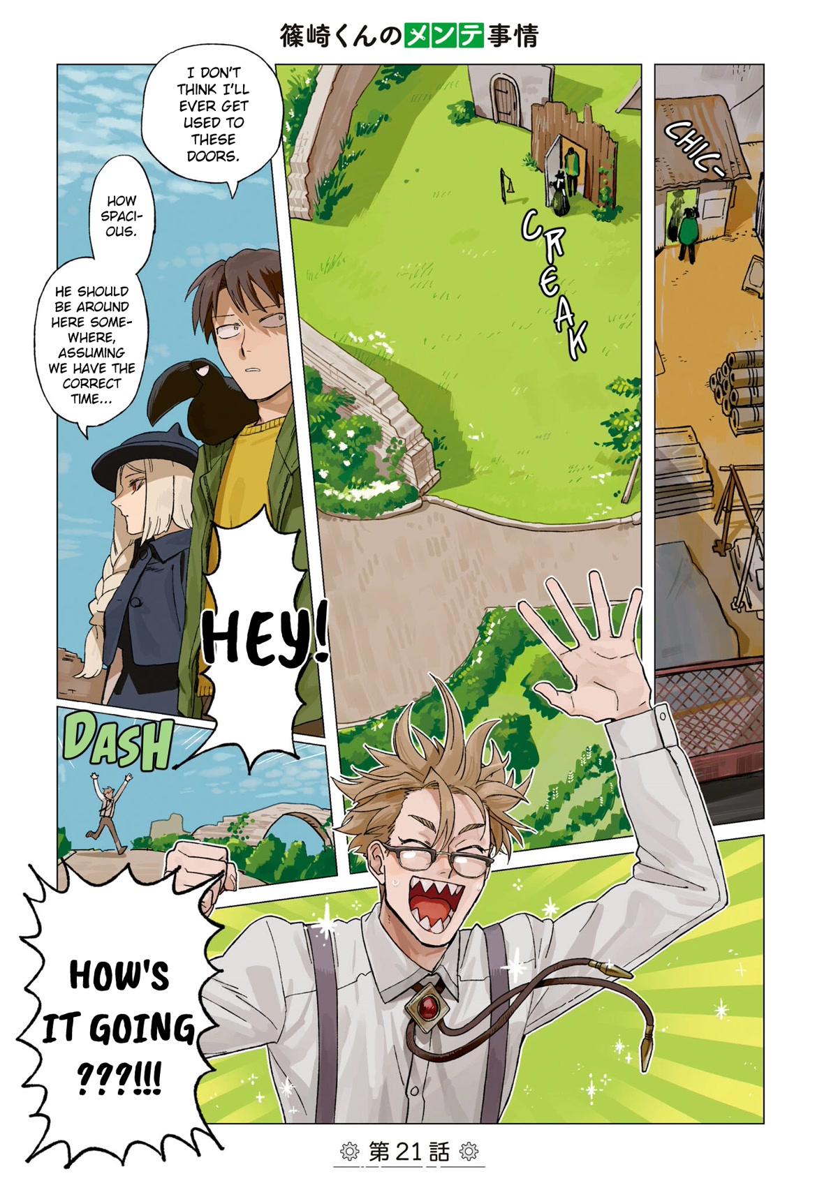 The Everyday Maintenance of Shinozaki-kun Chapter 21 page 1 - Chapter 21