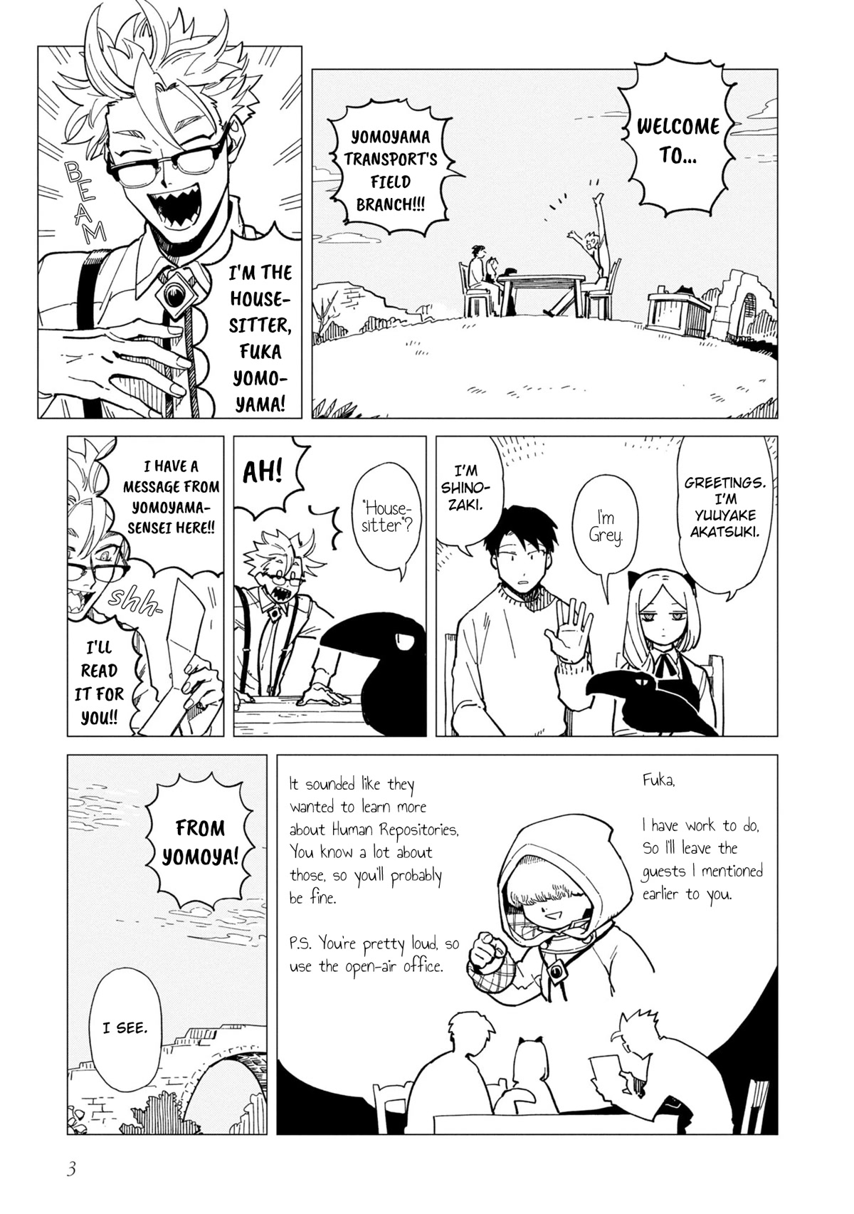 The Everyday Maintenance of Shinozaki-kun Chapter 21 page 3 - Chapter 21