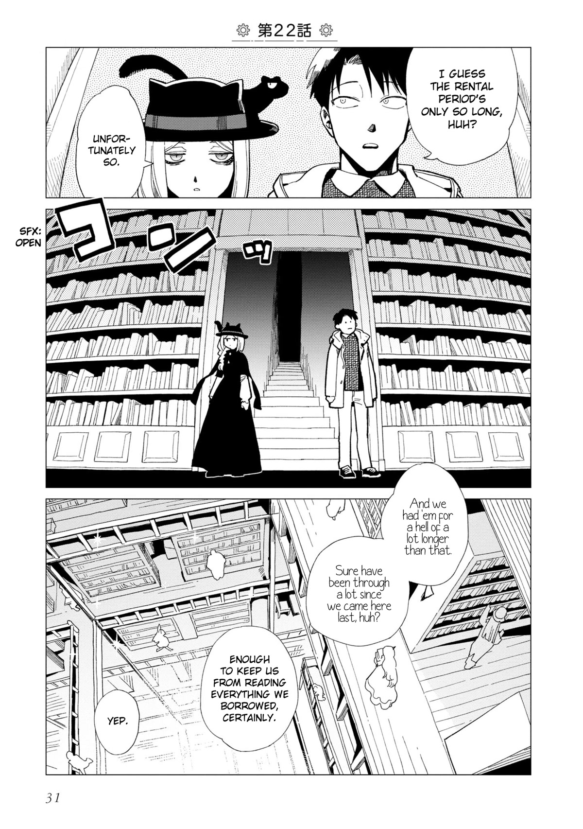 The Everyday Maintenance of Shinozaki-kun Chapter 22 page 1 - Chapter 22