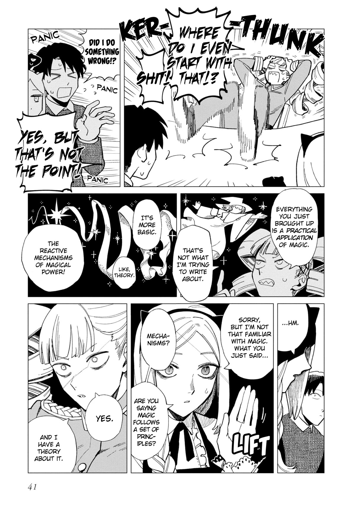 The Everyday Maintenance of Shinozaki-kun Chapter 22 page 11 - Chapter 22