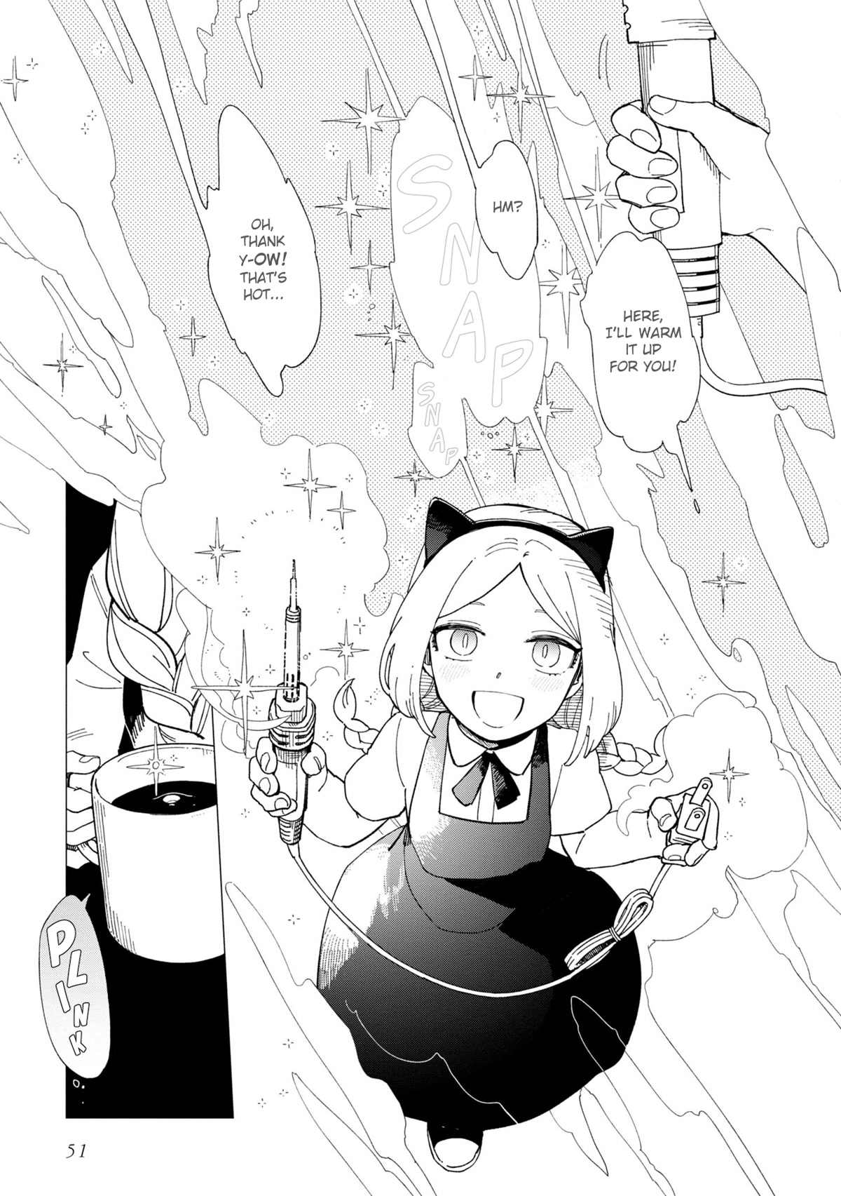 The Everyday Maintenance of Shinozaki-kun Chapter 22 page 21 - Chapter 22
