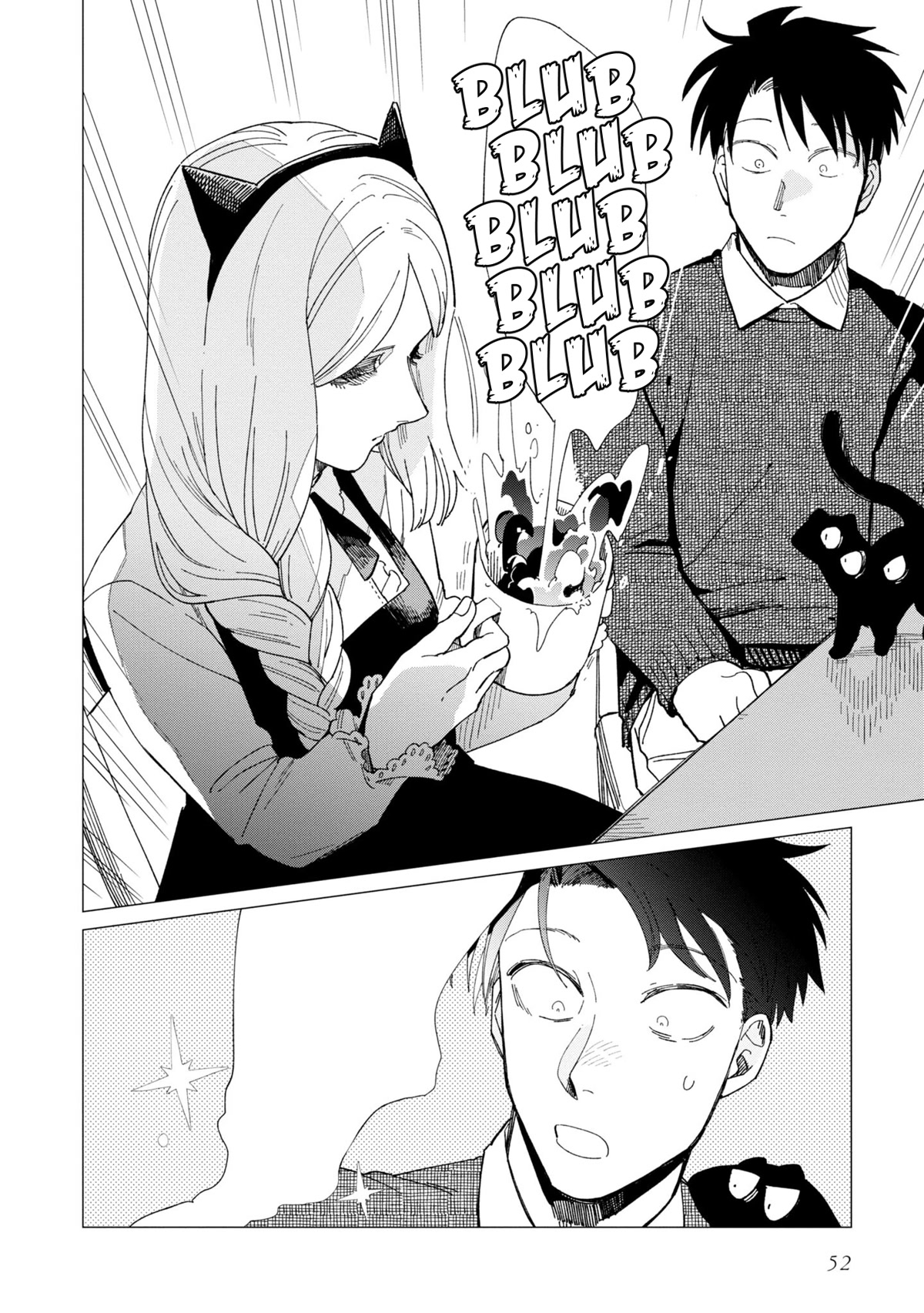 The Everyday Maintenance of Shinozaki-kun Chapter 22 page 22 - Chapter 22