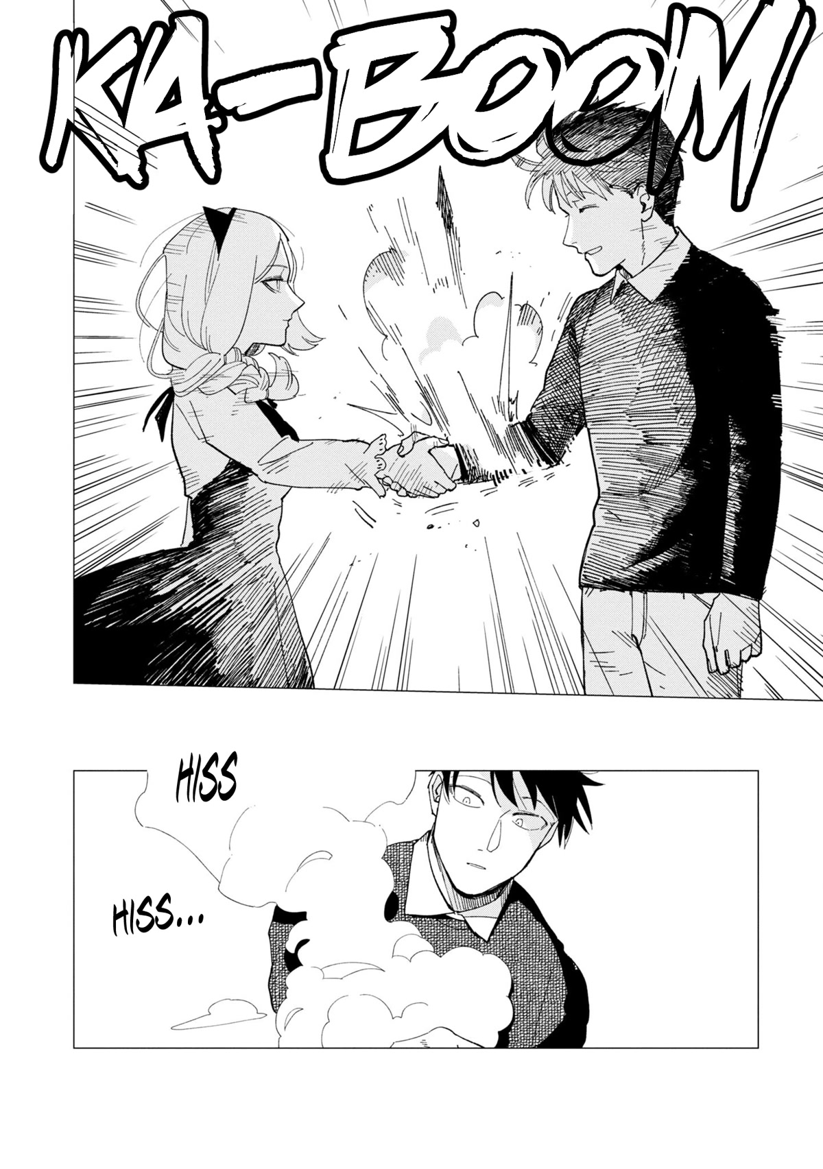 The Everyday Maintenance of Shinozaki-kun Chapter 22 page 26 - Chapter 22