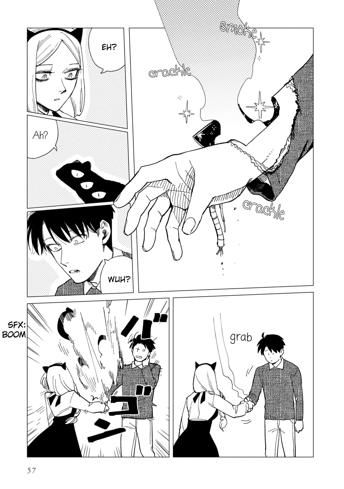 The Everyday Maintenance of Shinozaki-kun Chapter 22 page 27 - Chapter 22