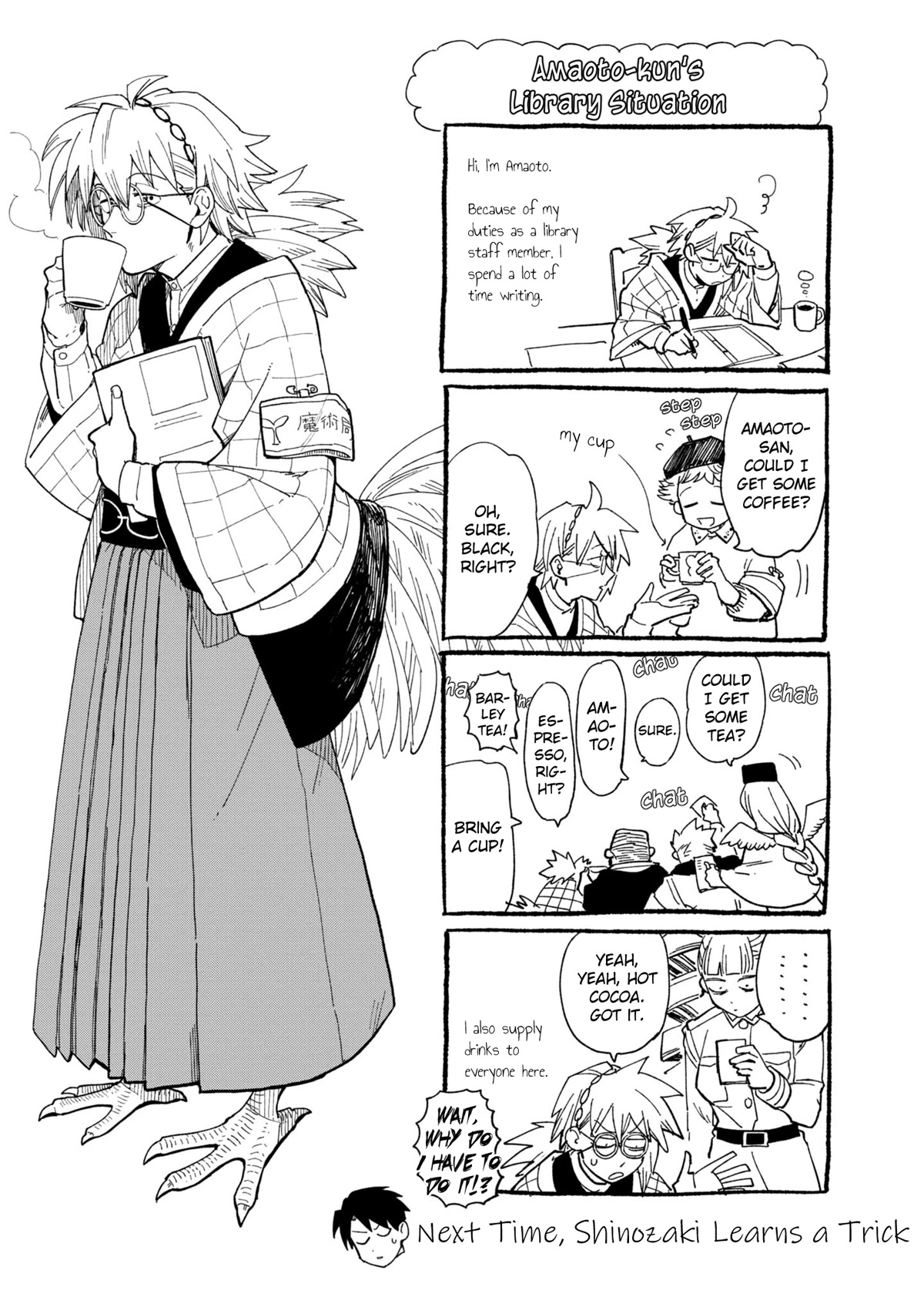 The Everyday Maintenance of Shinozaki-kun Chapter 22 page 29 - Chapter 22