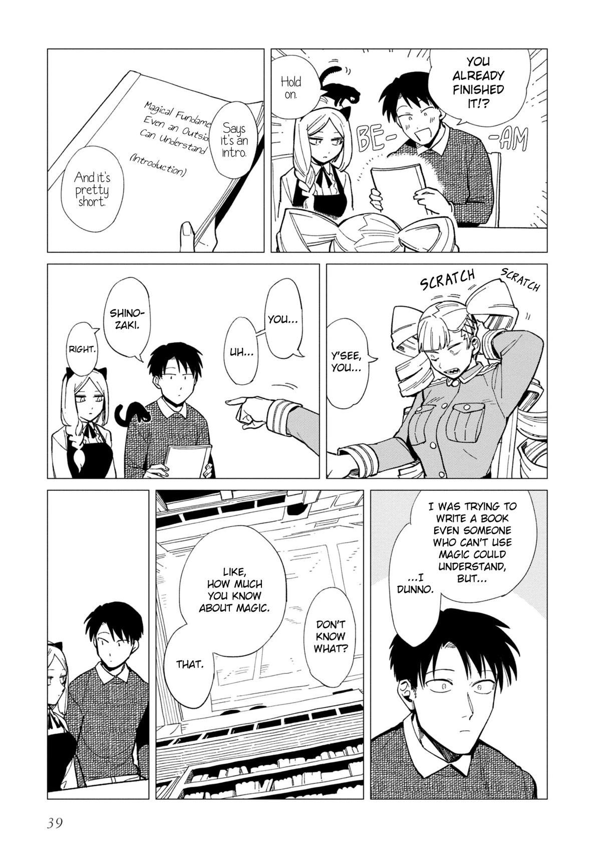 The Everyday Maintenance of Shinozaki-kun Chapter 22 page 9 - Chapter 22