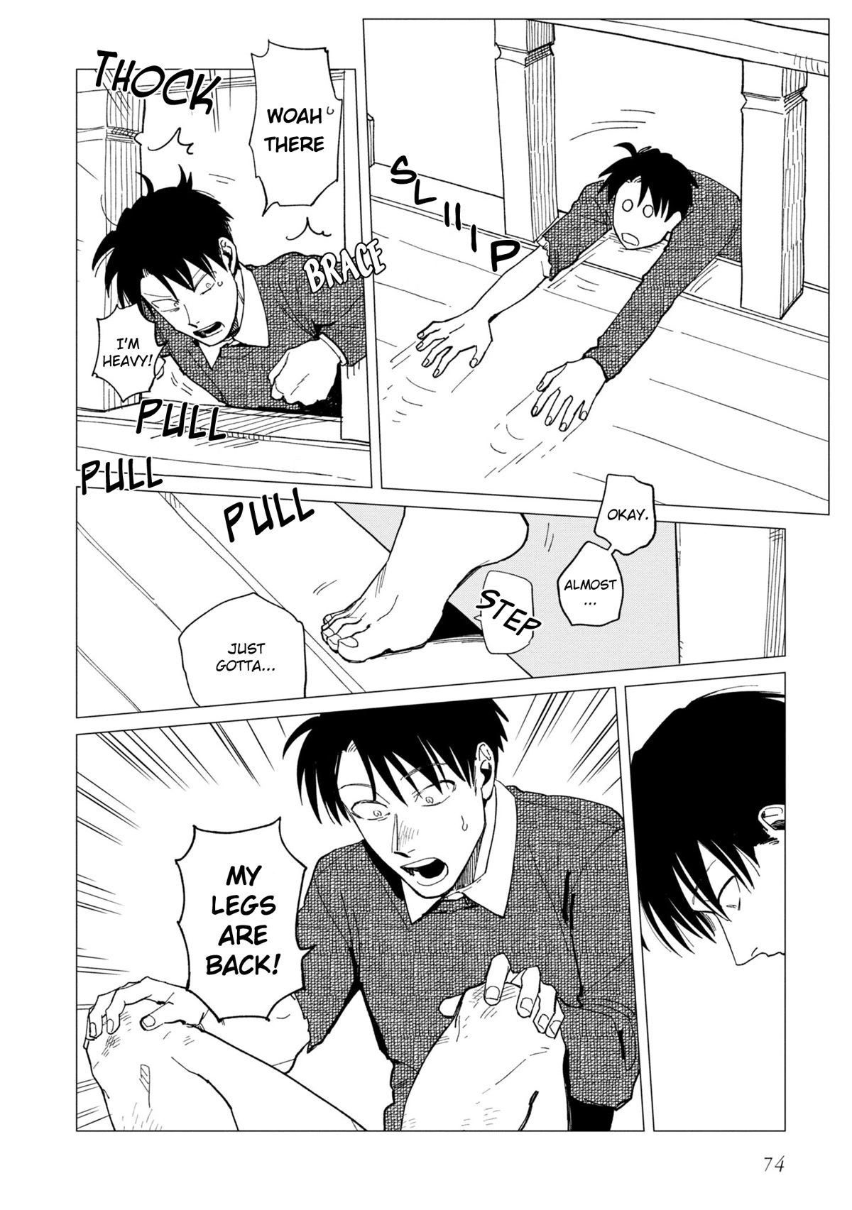 The Everyday Maintenance of Shinozaki-kun Chapter 23 page 14 - Chapter 23
