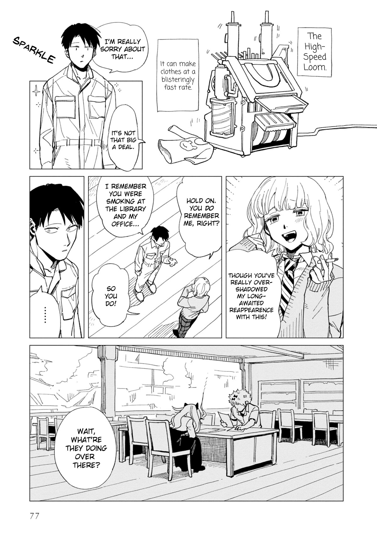 The Everyday Maintenance of Shinozaki-kun Chapter 23 page 17 - Chapter 23