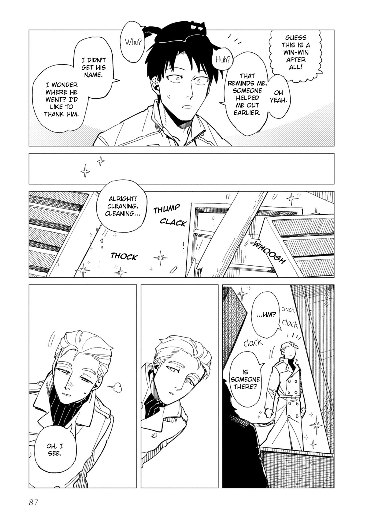 The Everyday Maintenance of Shinozaki-kun Chapter 23 page 27 - Chapter 23