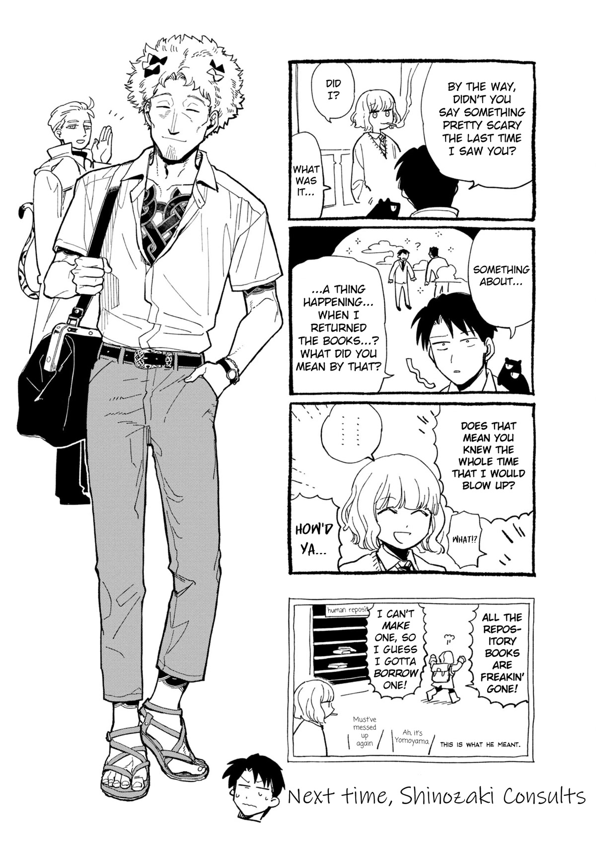 The Everyday Maintenance of Shinozaki-kun Chapter 23 page 29 - Chapter 23