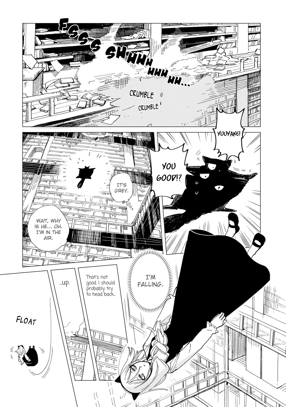 The Everyday Maintenance of Shinozaki-kun Chapter 23 page 3 - Chapter 23