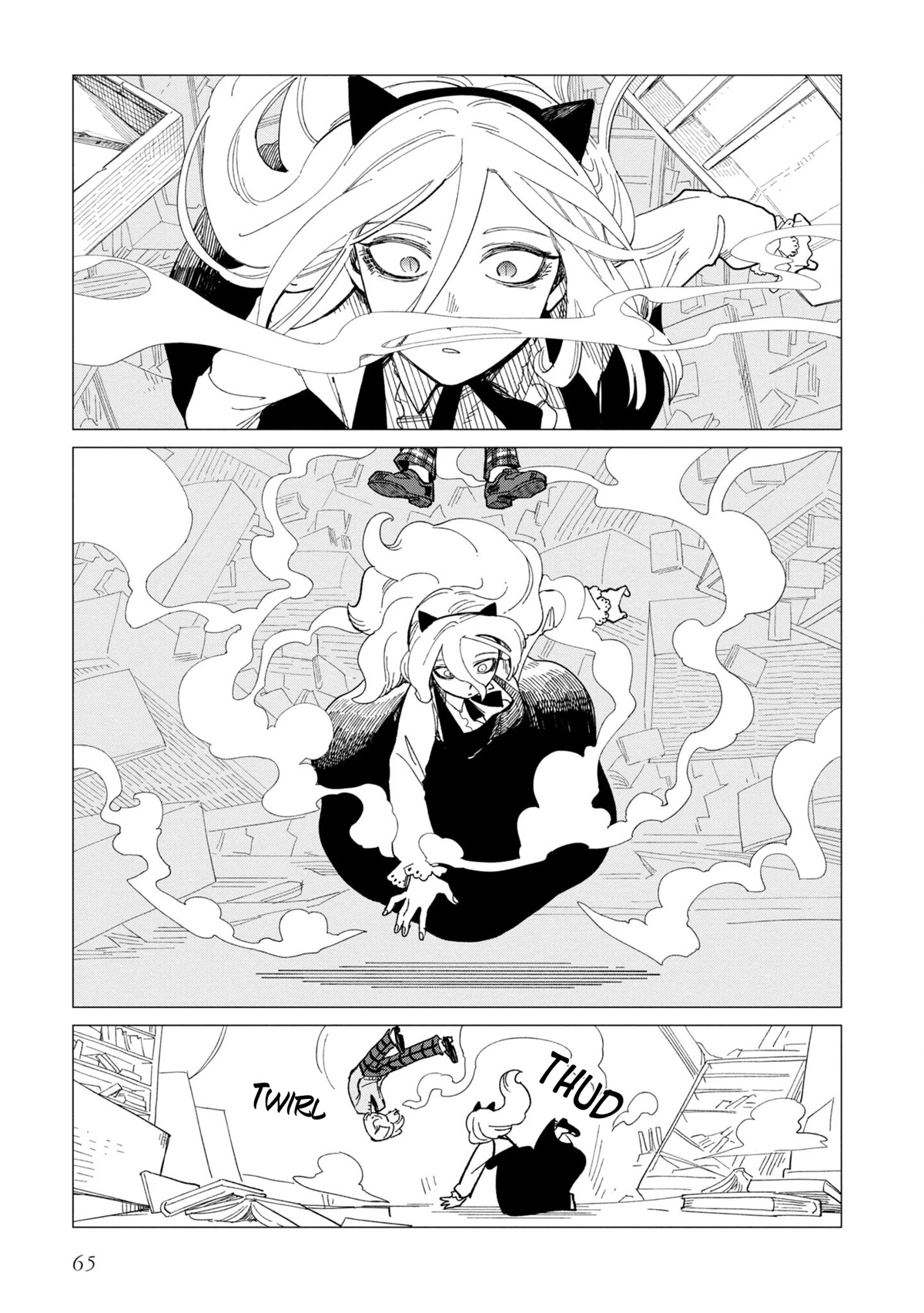 The Everyday Maintenance of Shinozaki-kun Chapter 23 page 5 - Chapter 23