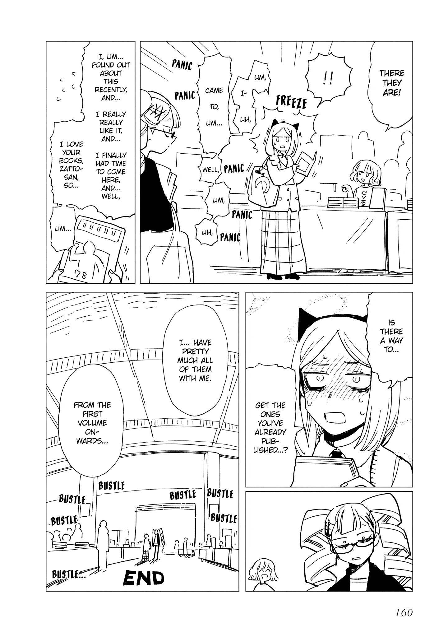 The Everyday Maintenance of Shinozaki-kun Chapter 25.5 page 10 - Chapter 25.5: Volume 6 Bonuses