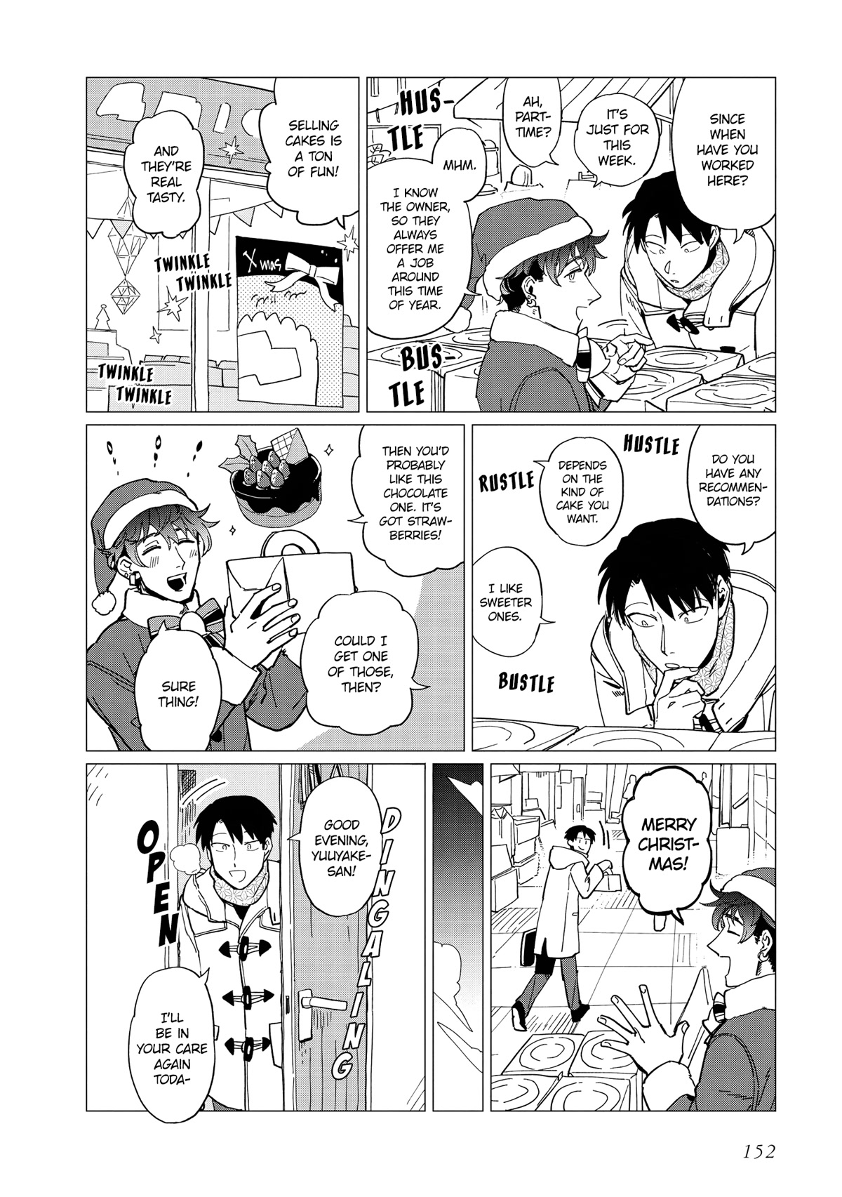 The Everyday Maintenance of Shinozaki-kun Chapter 25.5 page 2 - Chapter 25.5: Volume 6 Bonuses