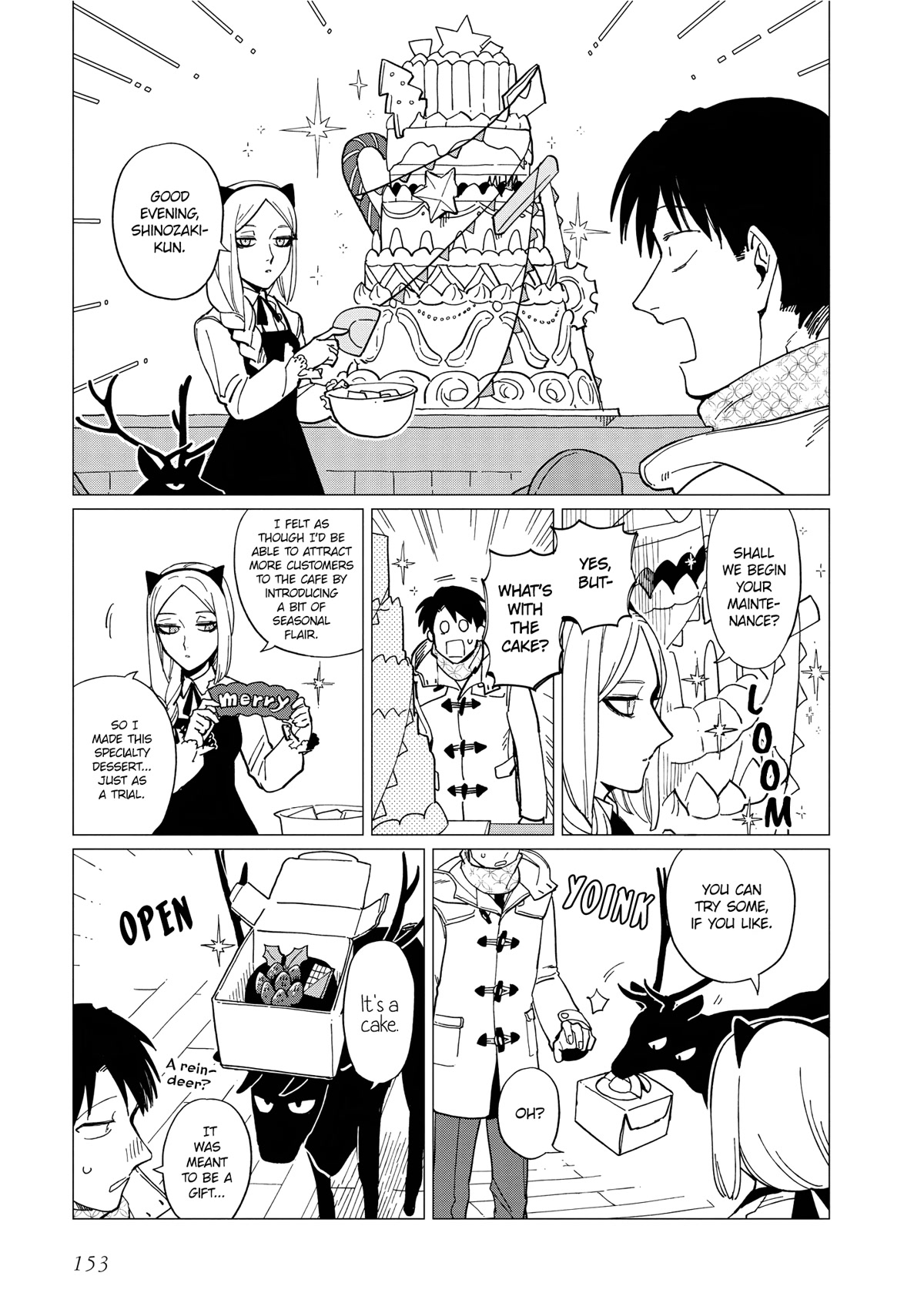 The Everyday Maintenance of Shinozaki-kun Chapter 25.5 page 3 - Chapter 25.5: Volume 6 Bonuses