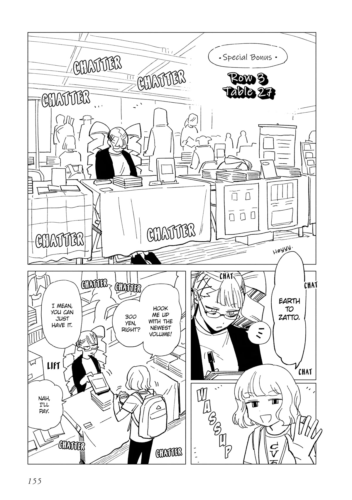 The Everyday Maintenance of Shinozaki-kun Chapter 25.5 page 5 - Chapter 25.5: Volume 6 Bonuses