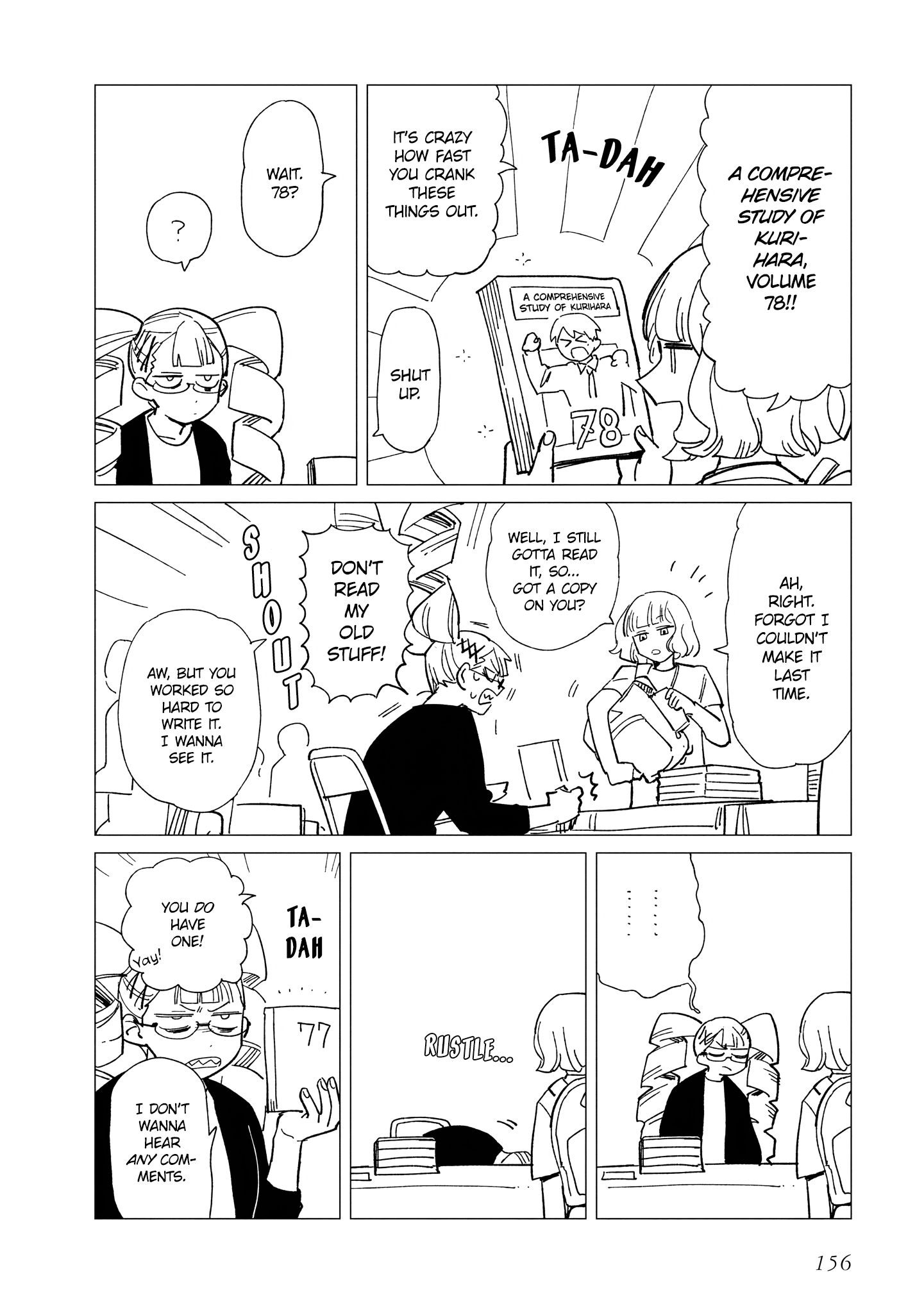The Everyday Maintenance of Shinozaki-kun Chapter 25.5 page 6 - Chapter 25.5: Volume 6 Bonuses