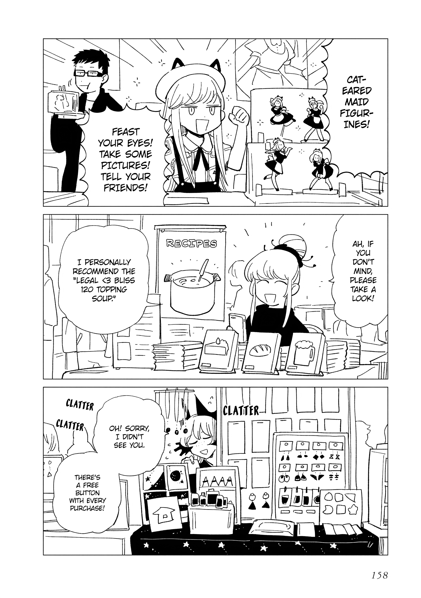 The Everyday Maintenance of Shinozaki-kun Chapter 25.5 page 8 - Chapter 25.5: Volume 6 Bonuses