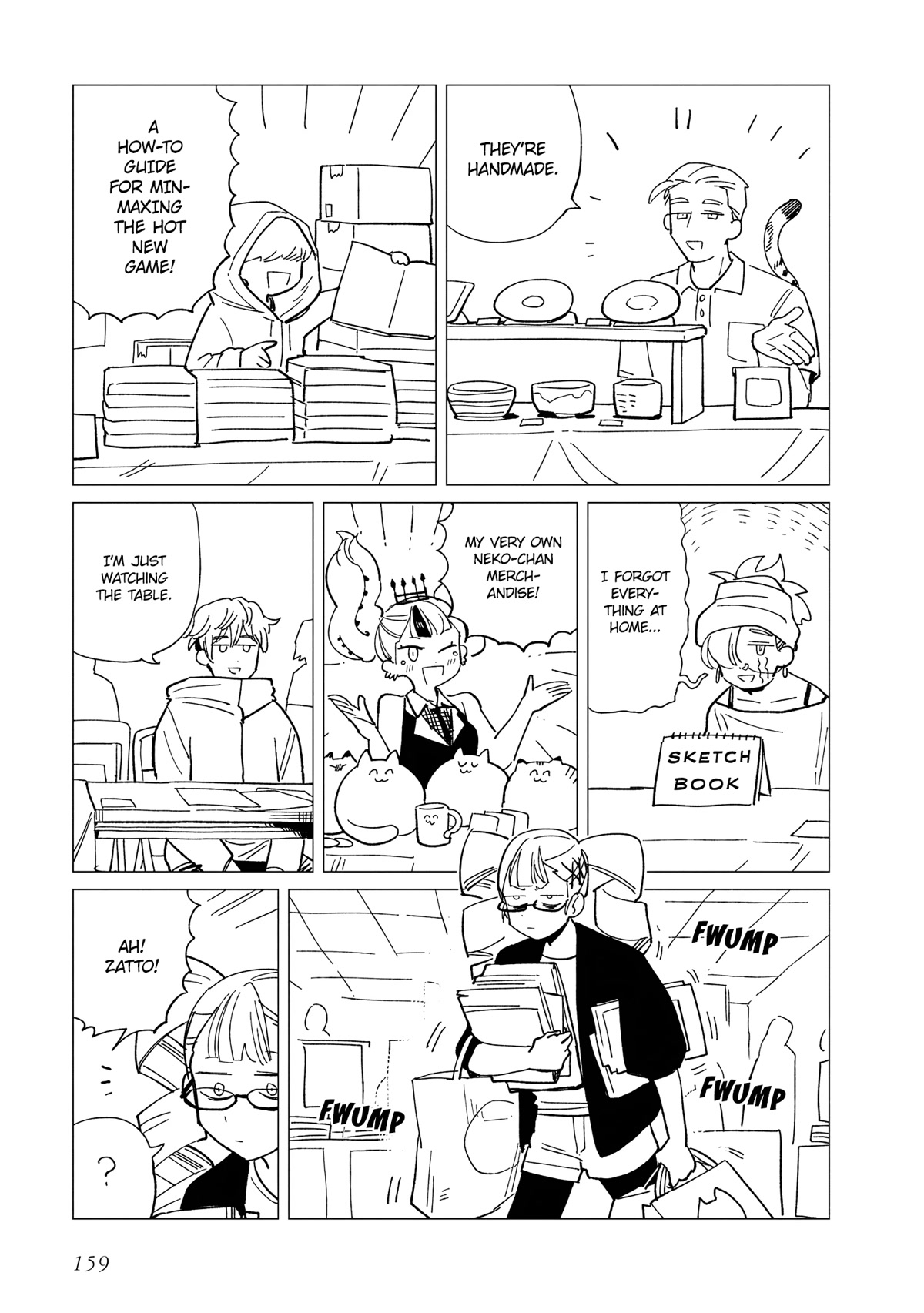 The Everyday Maintenance of Shinozaki-kun Chapter 25.5 page 9 - Chapter 25.5: Volume 6 Bonuses