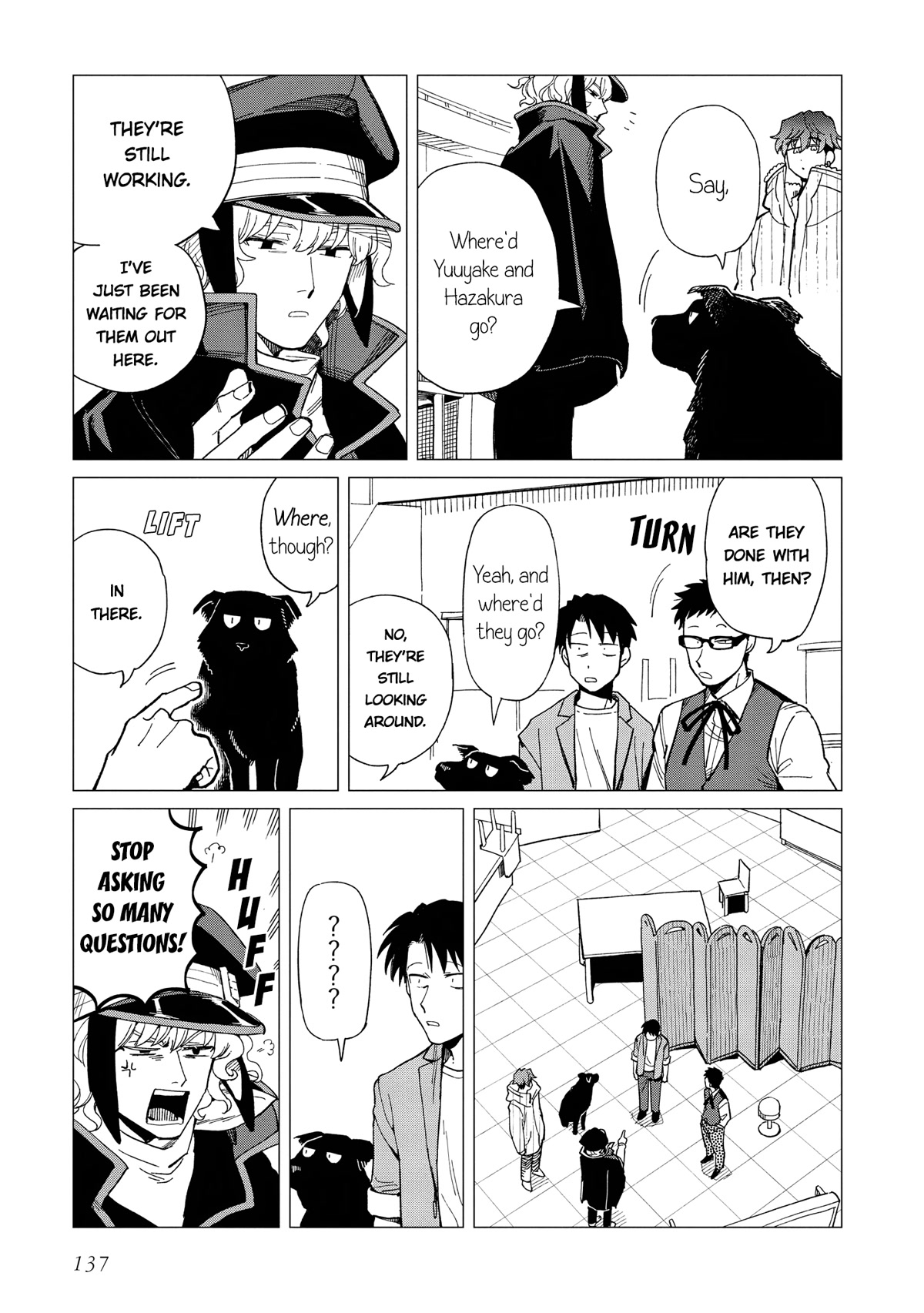 The Everyday Maintenance of Shinozaki-kun Chapter 25 page 17 - Chapter 25