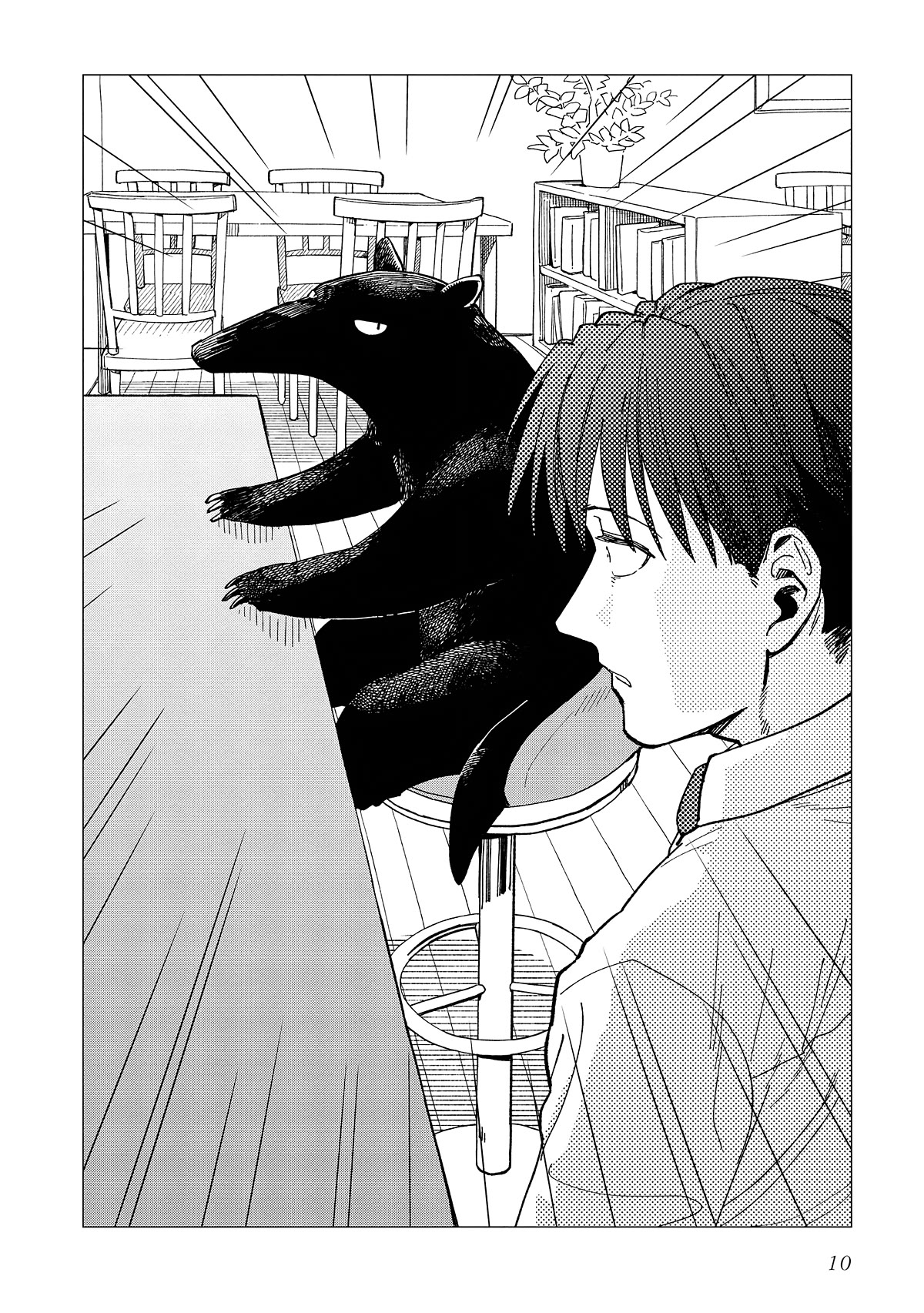 The Everyday Maintenance of Shinozaki-kun Chapter 26 page 10 - Chapter 26