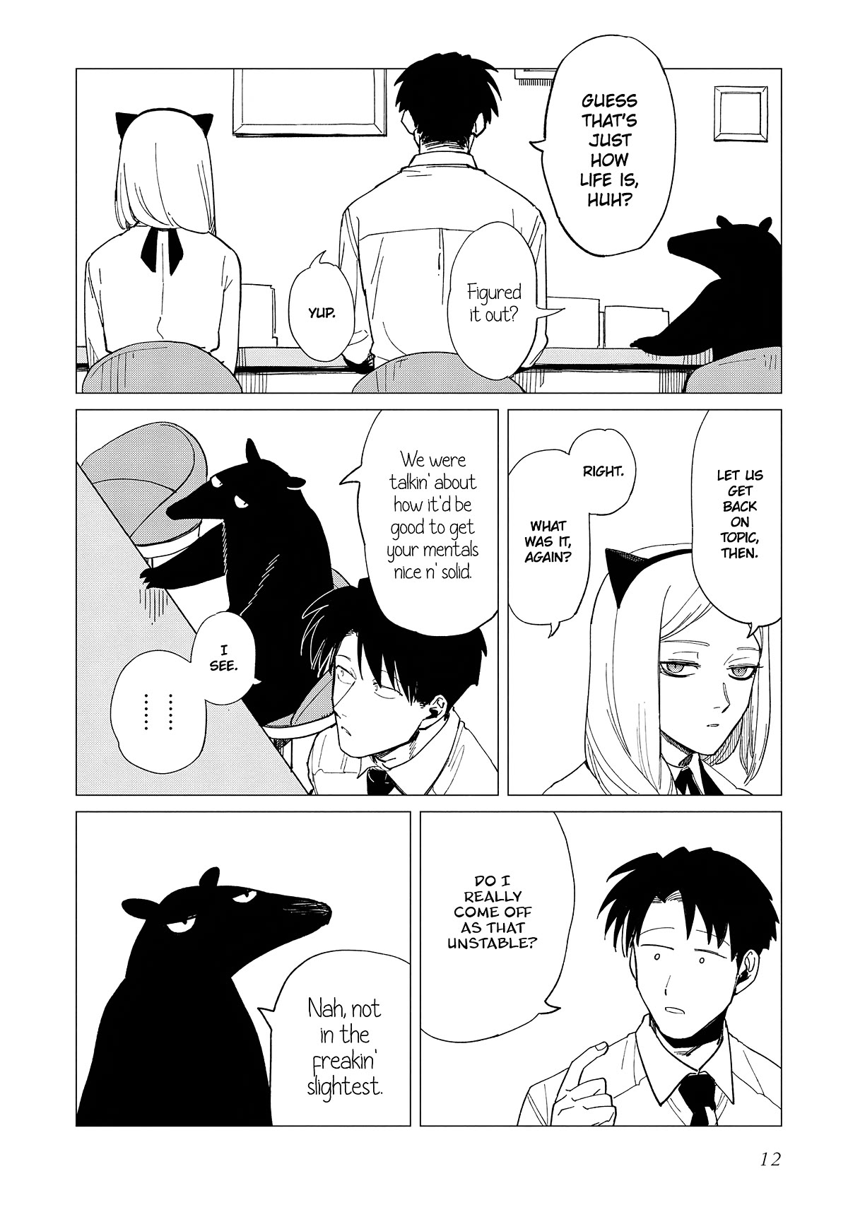 The Everyday Maintenance of Shinozaki-kun Chapter 26 page 12 - Chapter 26
