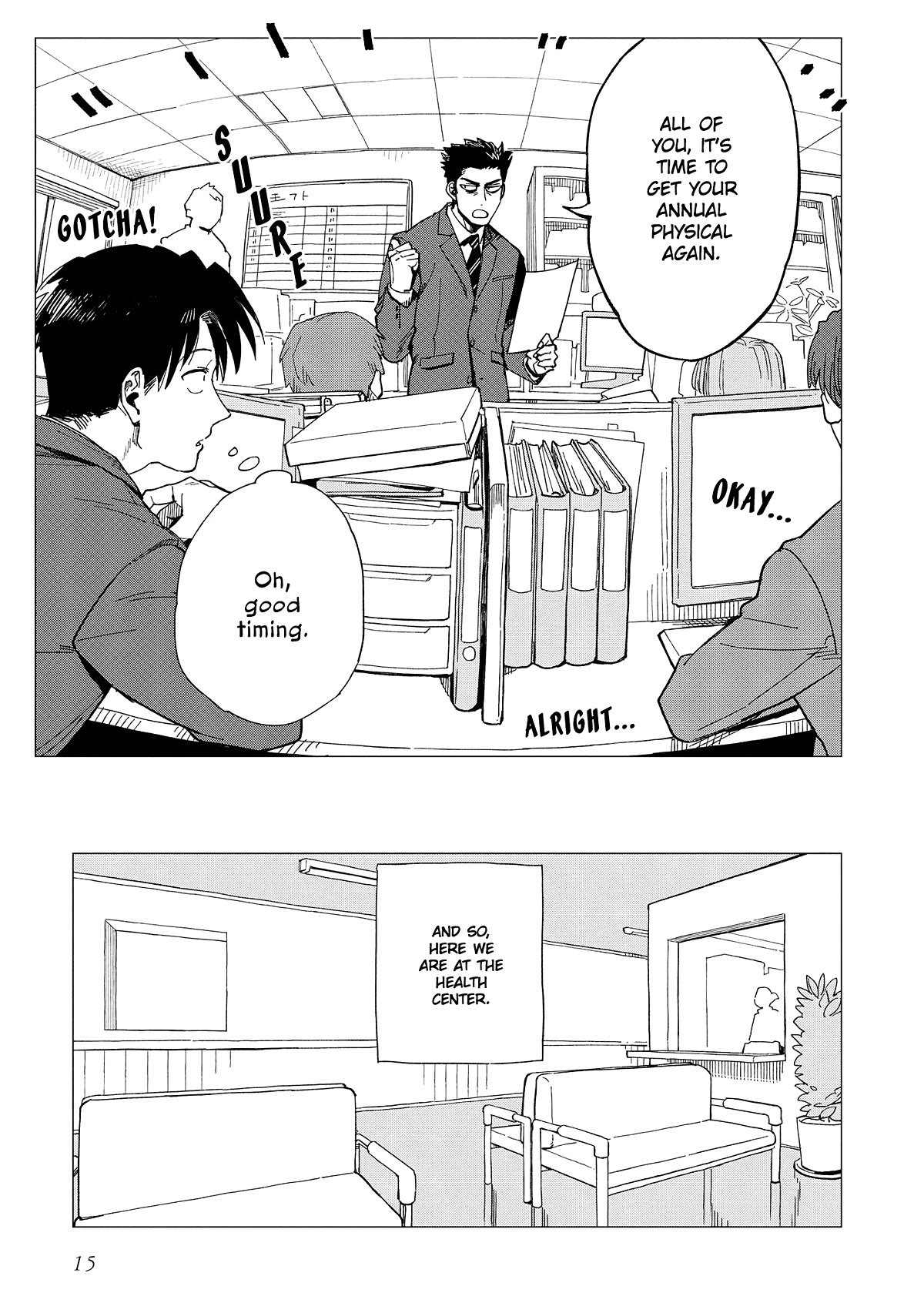 The Everyday Maintenance of Shinozaki-kun Chapter 26 page 15 - Chapter 26
