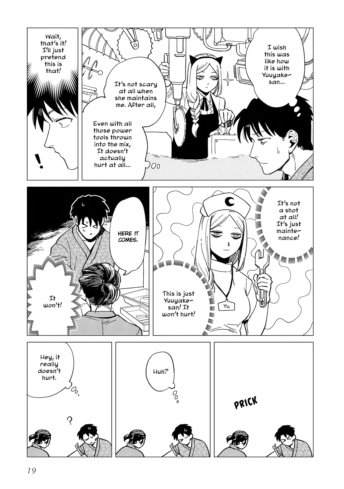 The Everyday Maintenance of Shinozaki-kun Chapter 26 page 19 - Chapter 26