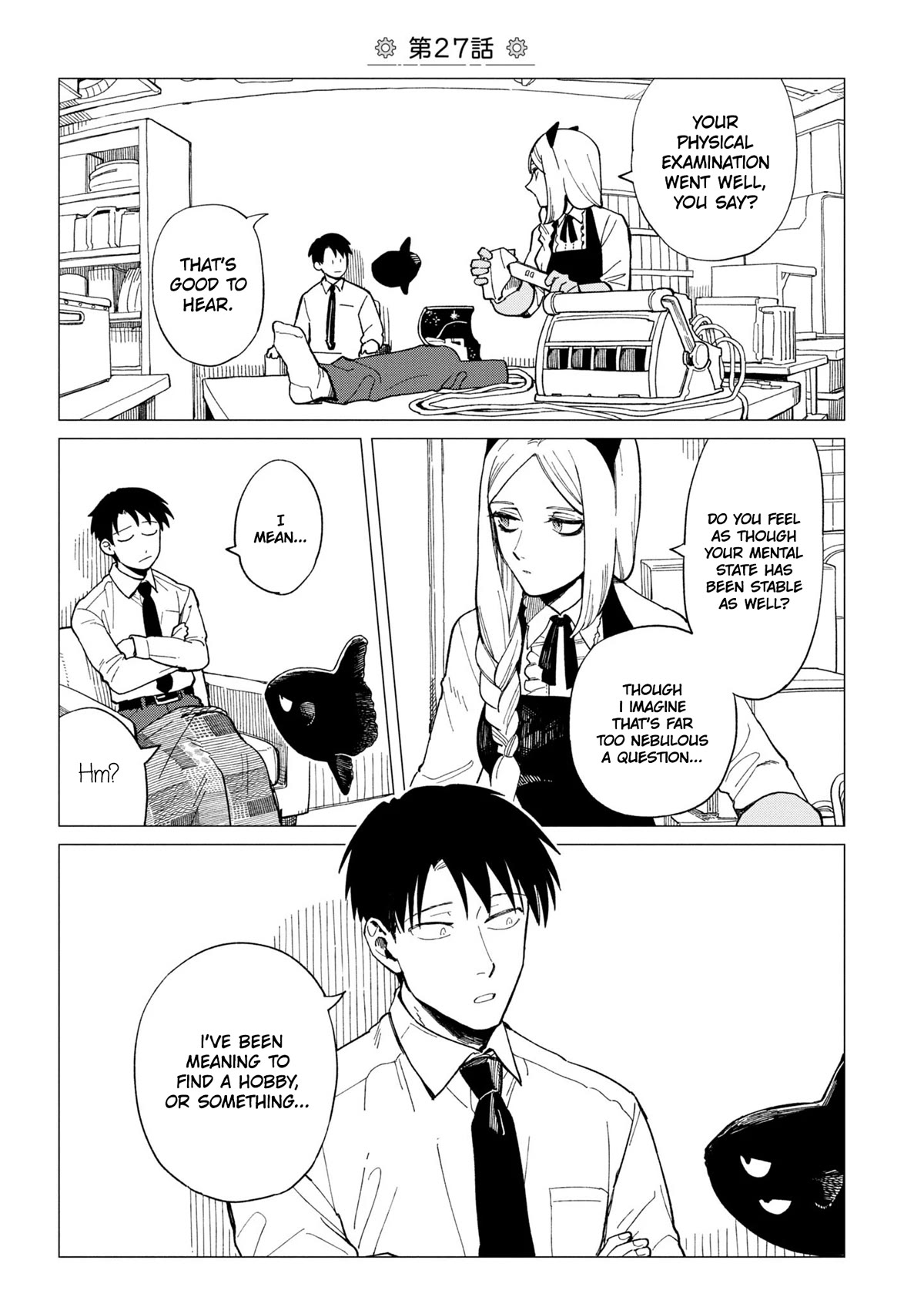 The Everyday Maintenance of Shinozaki-kun Chapter 27 page 1 - Chapter 27