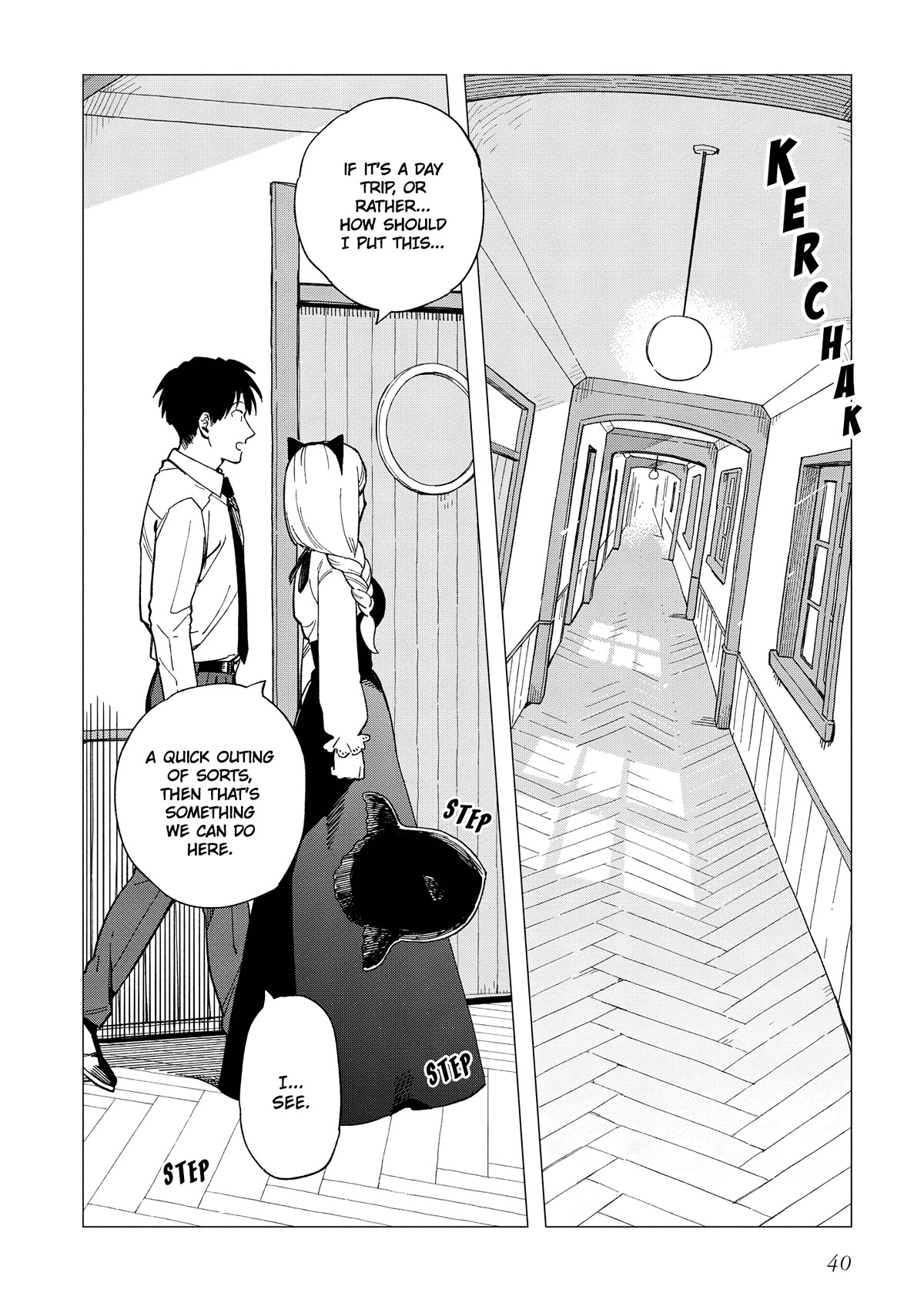 The Everyday Maintenance of Shinozaki-kun Chapter 27 page 10 - Chapter 27