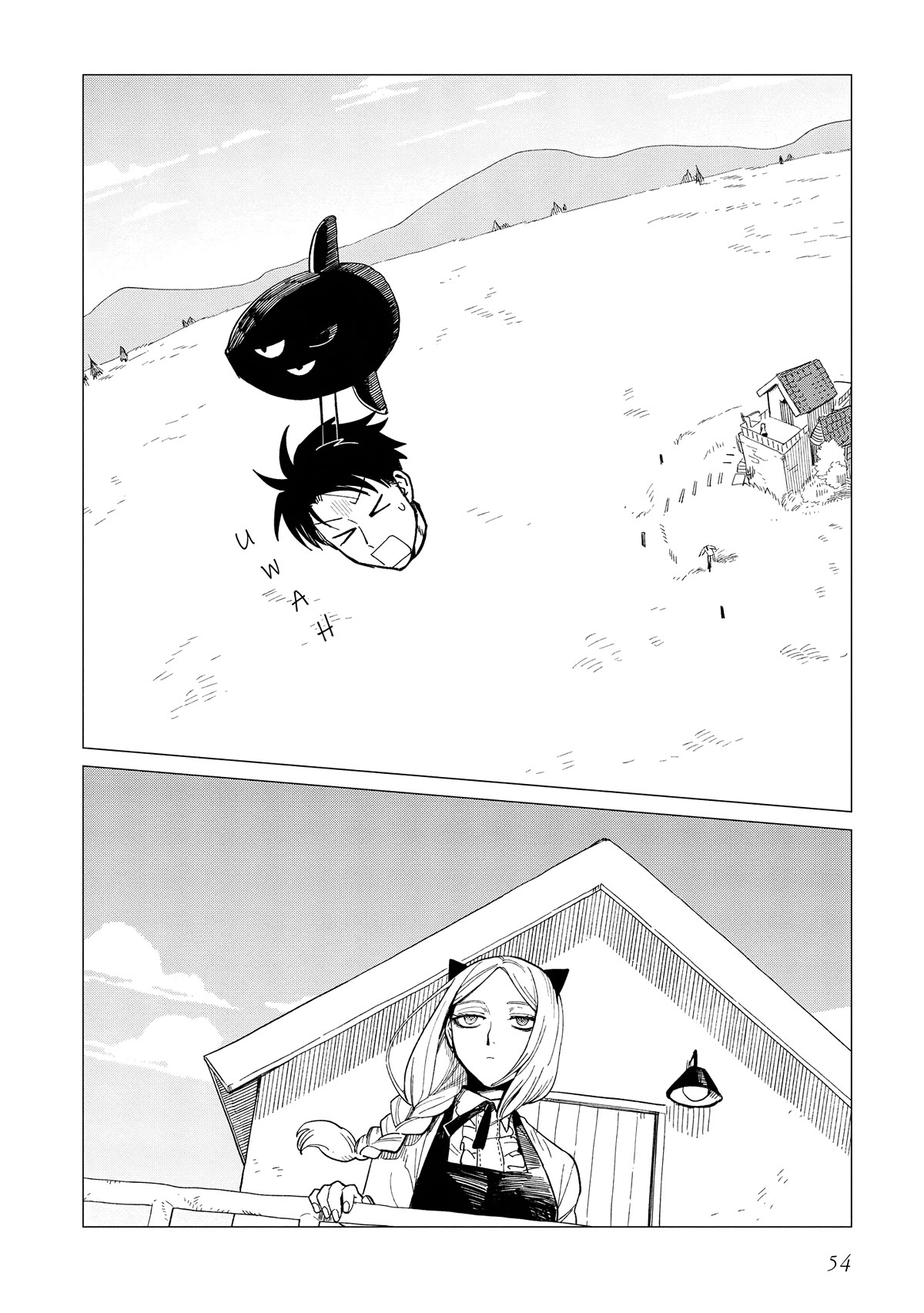 The Everyday Maintenance of Shinozaki-kun Chapter 27 page 24 - Chapter 27