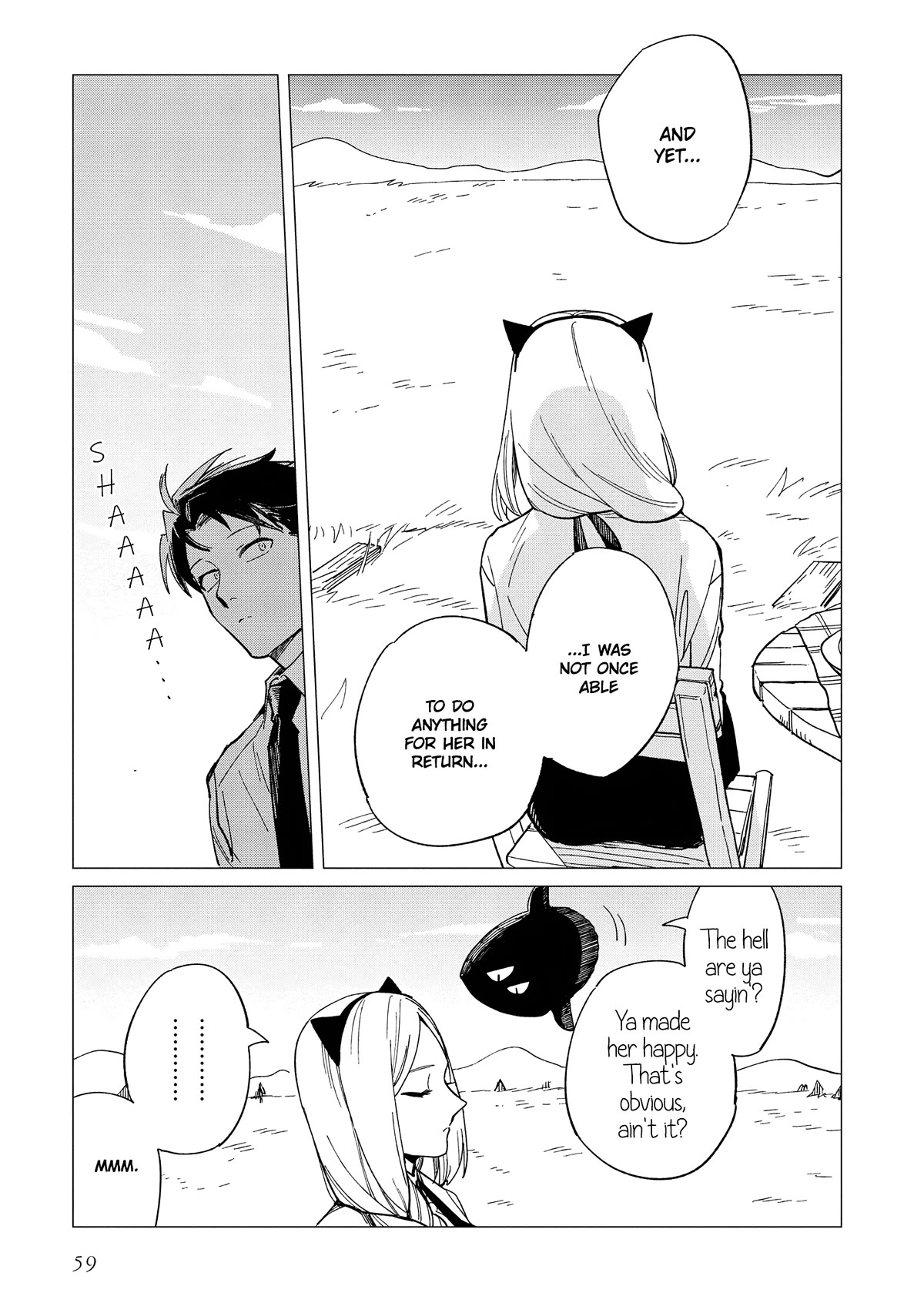 The Everyday Maintenance of Shinozaki-kun Chapter 27 page 29 - Chapter 27