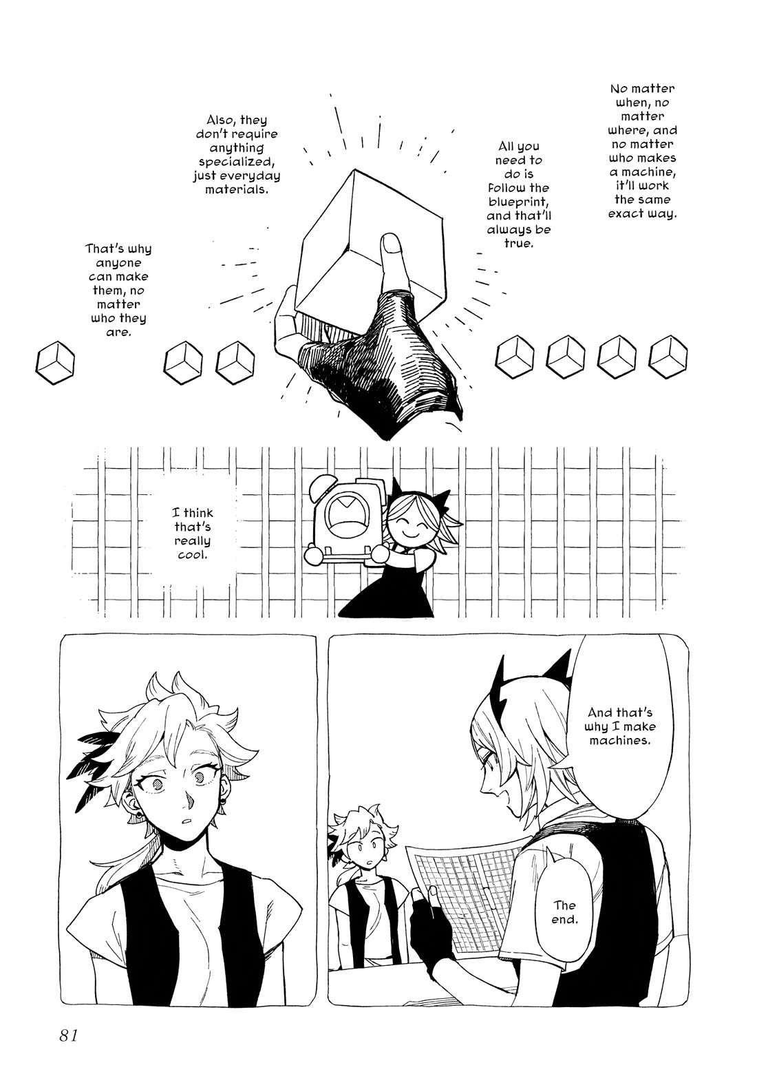 The Everyday Maintenance of Shinozaki-kun Chapter 28 page 17 - Chapter 28