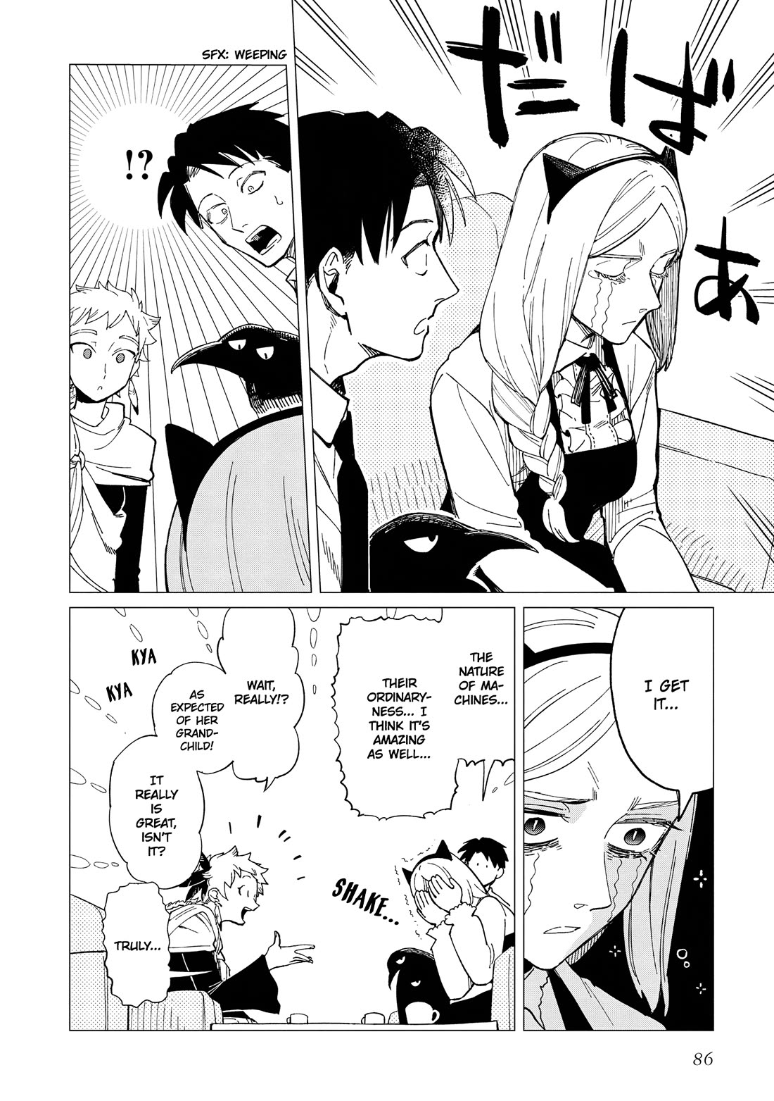 The Everyday Maintenance of Shinozaki-kun Chapter 28 page 22 - Chapter 28