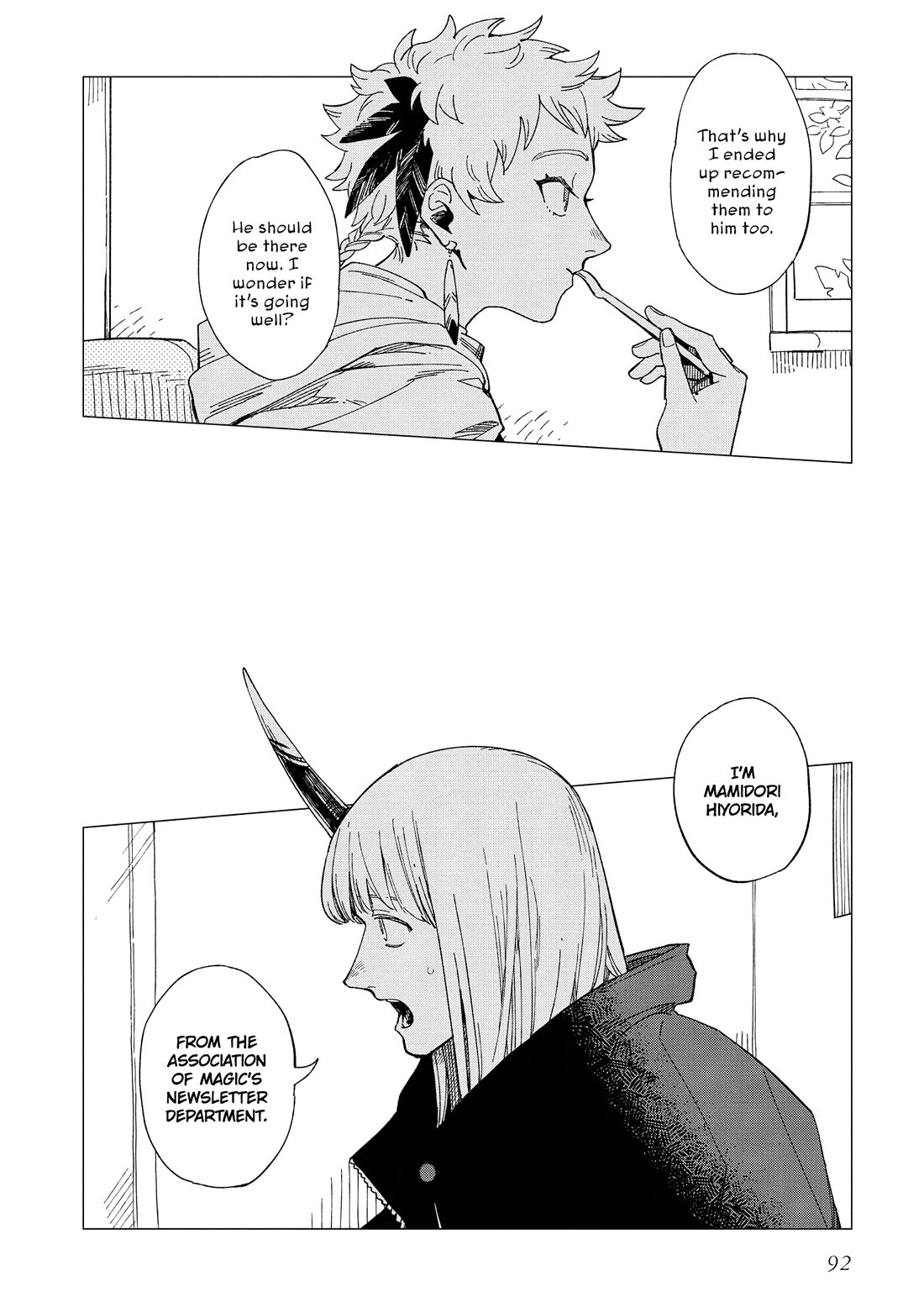 The Everyday Maintenance of Shinozaki-kun Chapter 28 page 28 - Chapter 28