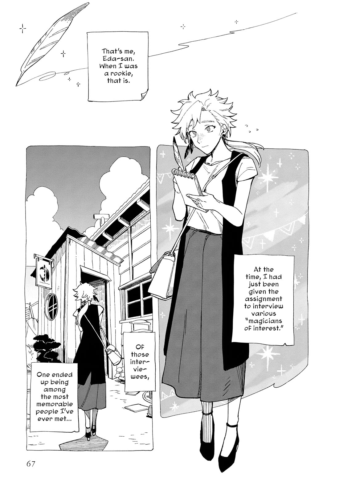 The Everyday Maintenance of Shinozaki-kun Chapter 28 page 3 - Chapter 28