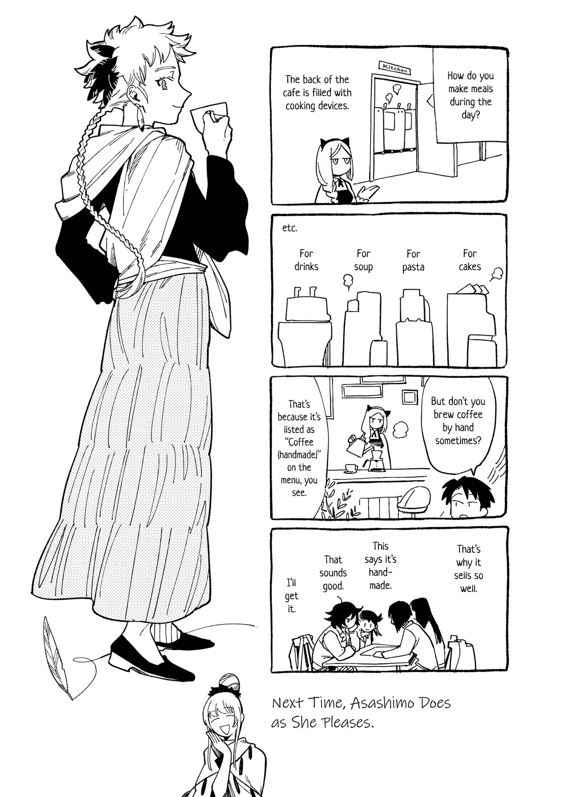 The Everyday Maintenance of Shinozaki-kun Chapter 28 page 31 - Chapter 28