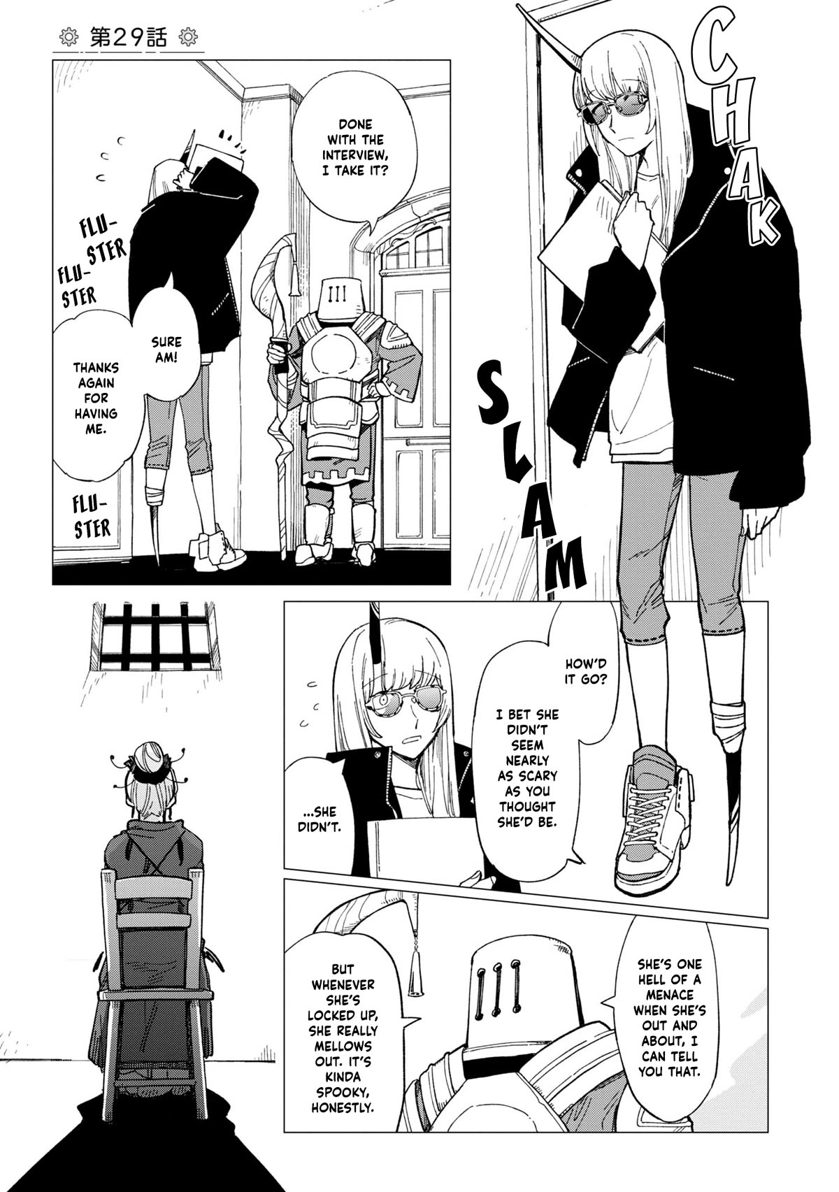 The Everyday Maintenance of Shinozaki-kun Chapter 29 page 1 - Chapter 29