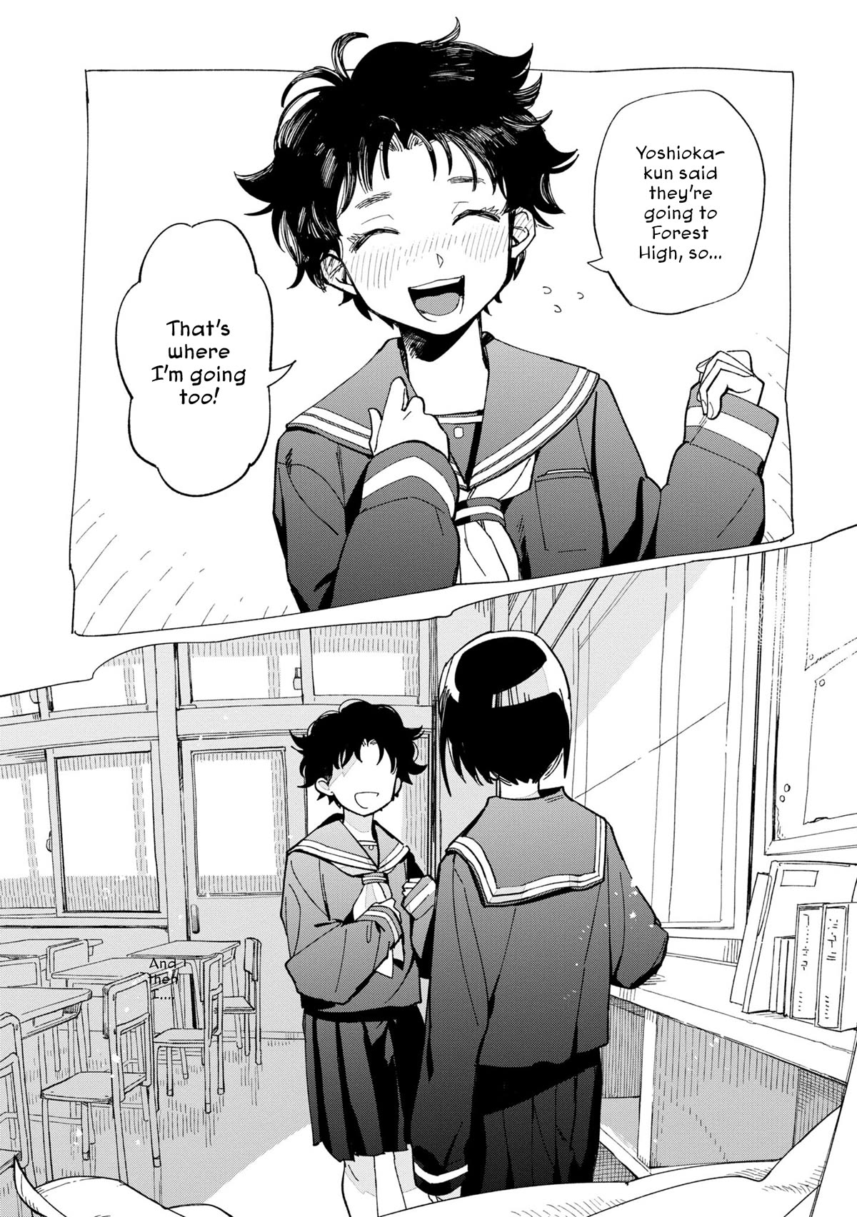 The Everyday Maintenance of Shinozaki-kun Chapter 29 page 18 - Chapter 29