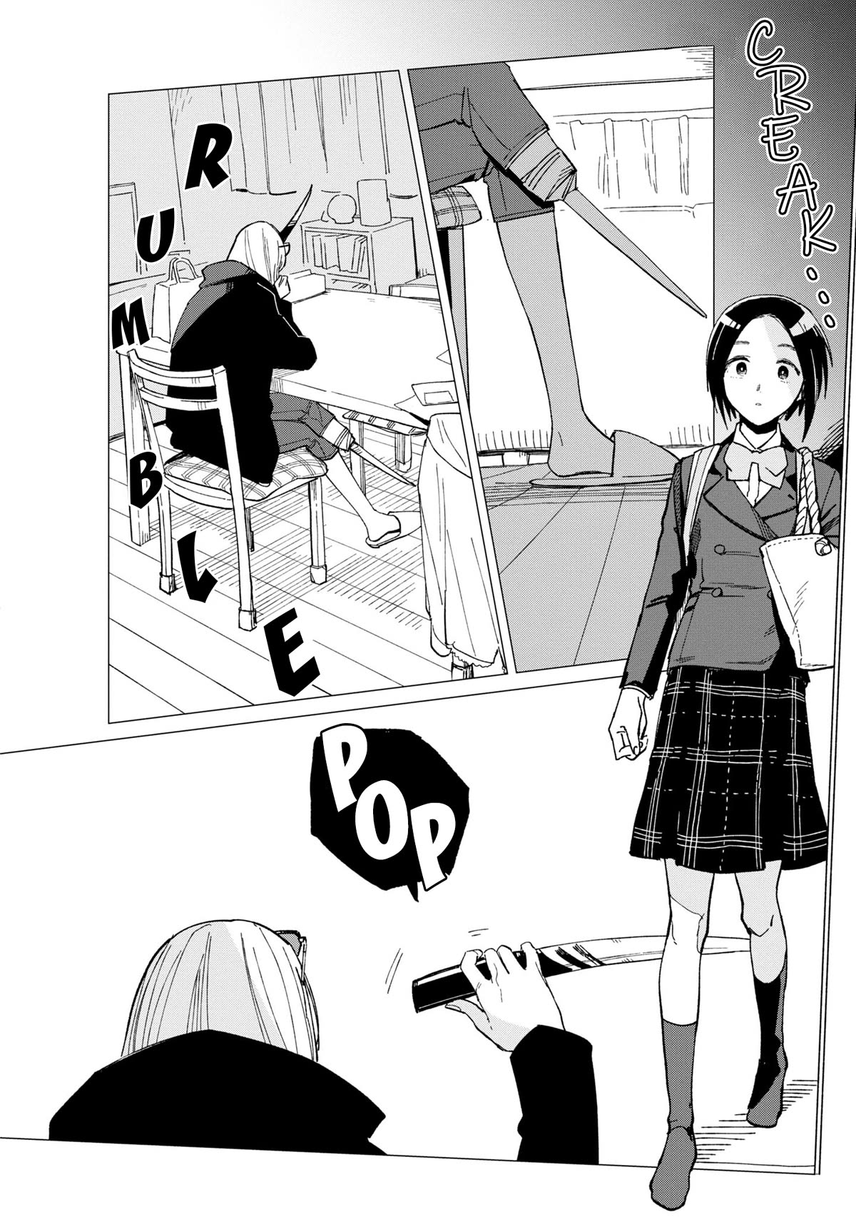 The Everyday Maintenance of Shinozaki-kun Chapter 29 page 26 - Chapter 29