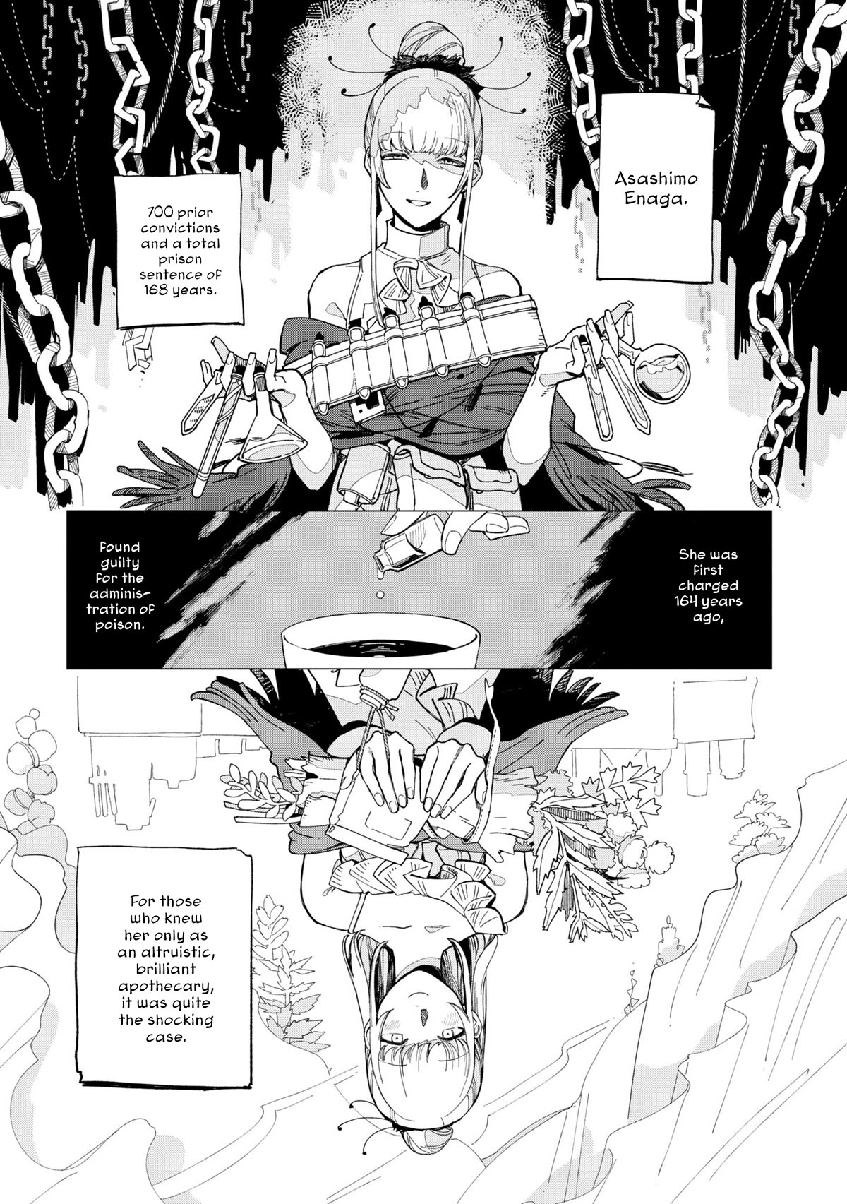 The Everyday Maintenance of Shinozaki-kun Chapter 29 page 3 - Chapter 29