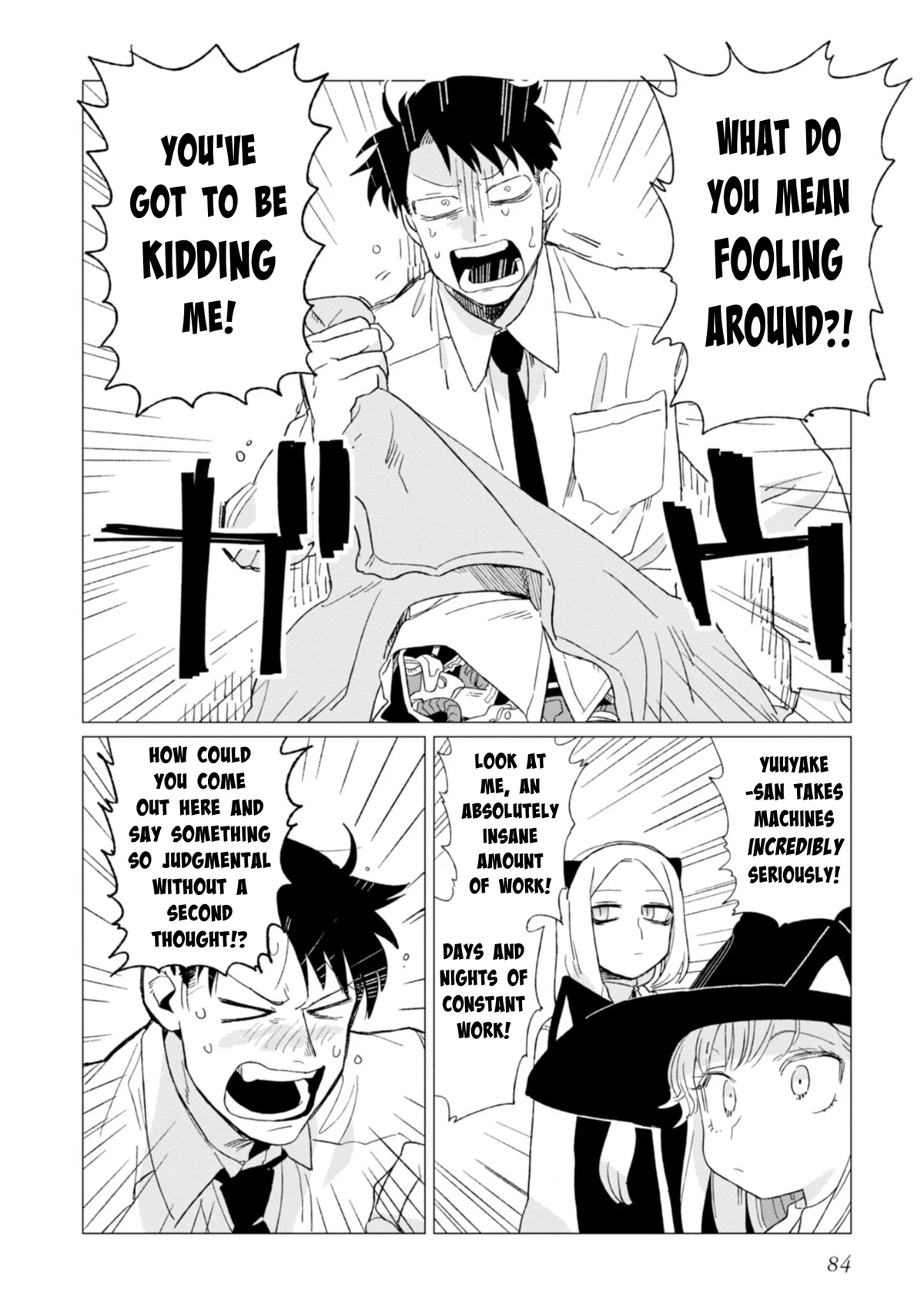 The Everyday Maintenance of Shinozaki-kun Chapter 3 page 12 - Chapter 3