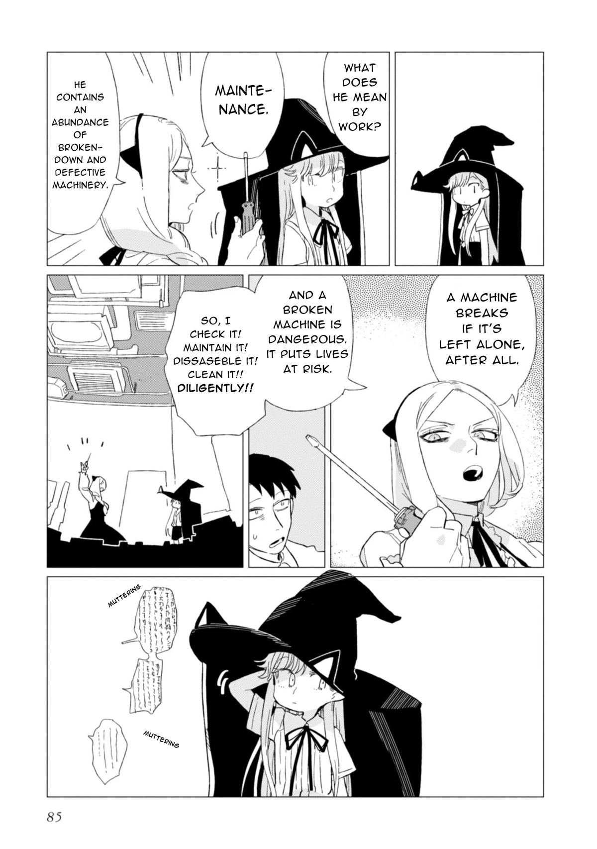 The Everyday Maintenance of Shinozaki-kun Chapter 3 page 13 - Chapter 3