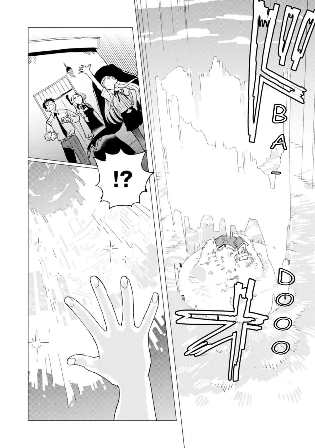 The Everyday Maintenance of Shinozaki-kun Chapter 3 page 16 - Chapter 3