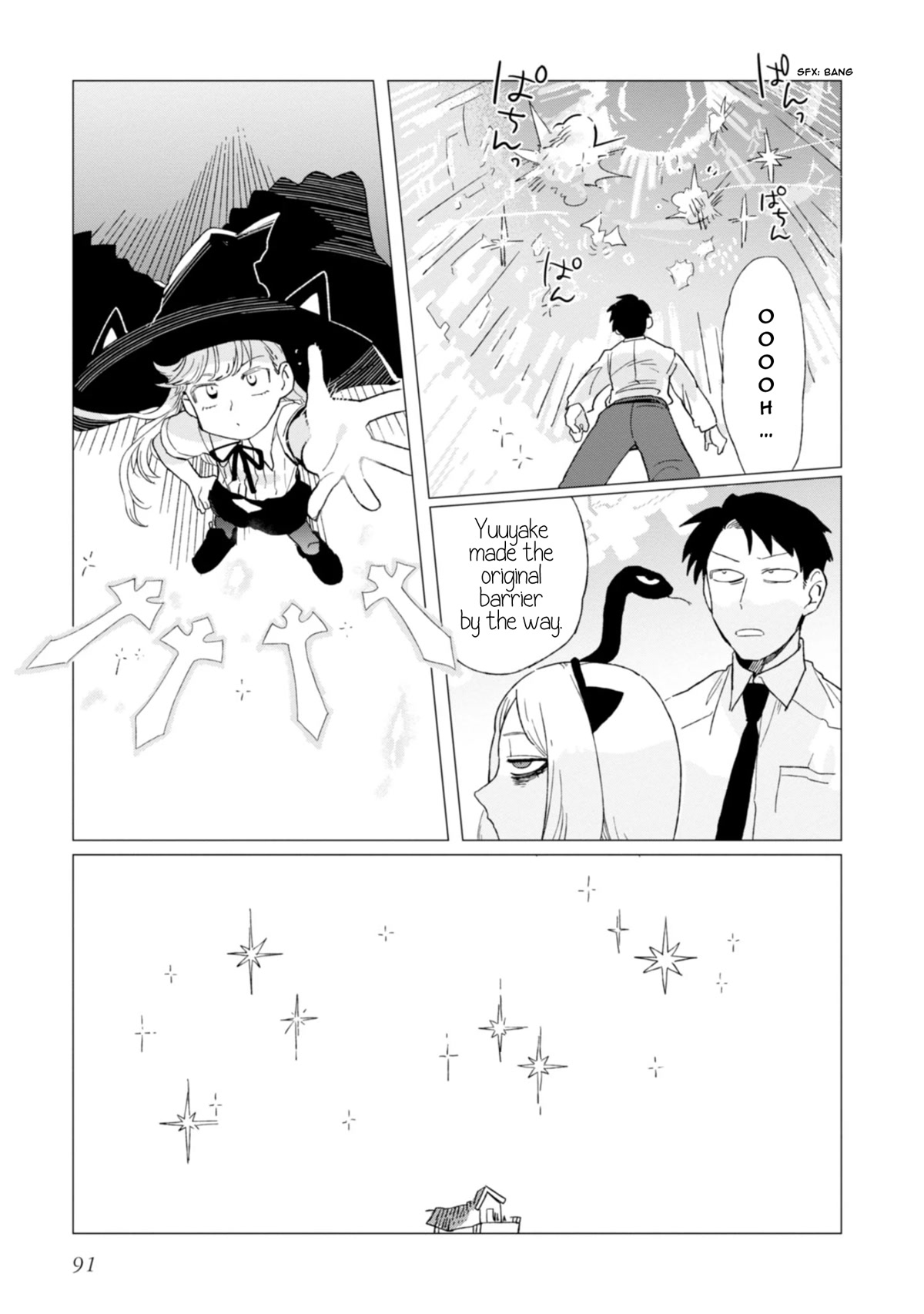 The Everyday Maintenance of Shinozaki-kun Chapter 3 page 19 - Chapter 3